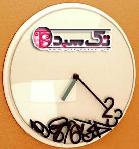 خرید ساعت دیواری باران خرید ساعت دیواری باران