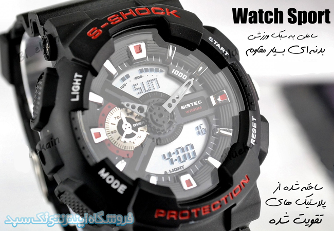 خرید ساعت جی شاک G-Shock