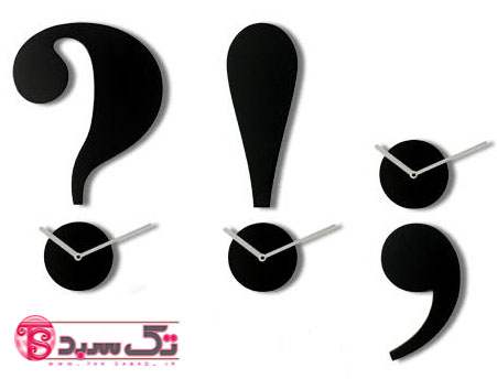 خرید ساعت دیواری سوال خرید ساعت دیواری سوال