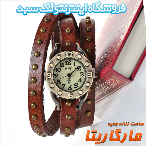 خرید ساعت مچی