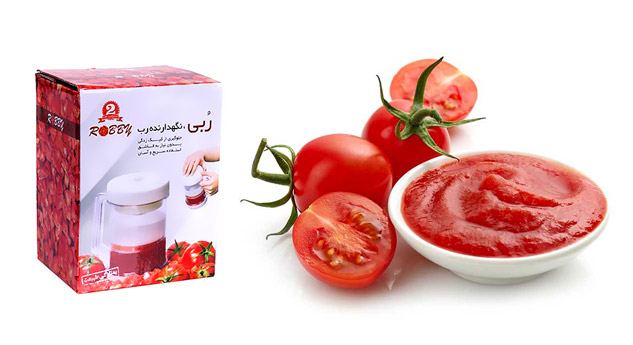 ظرف نگهدارنده رب