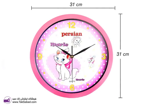خرید ساعت دیواری کارتونی