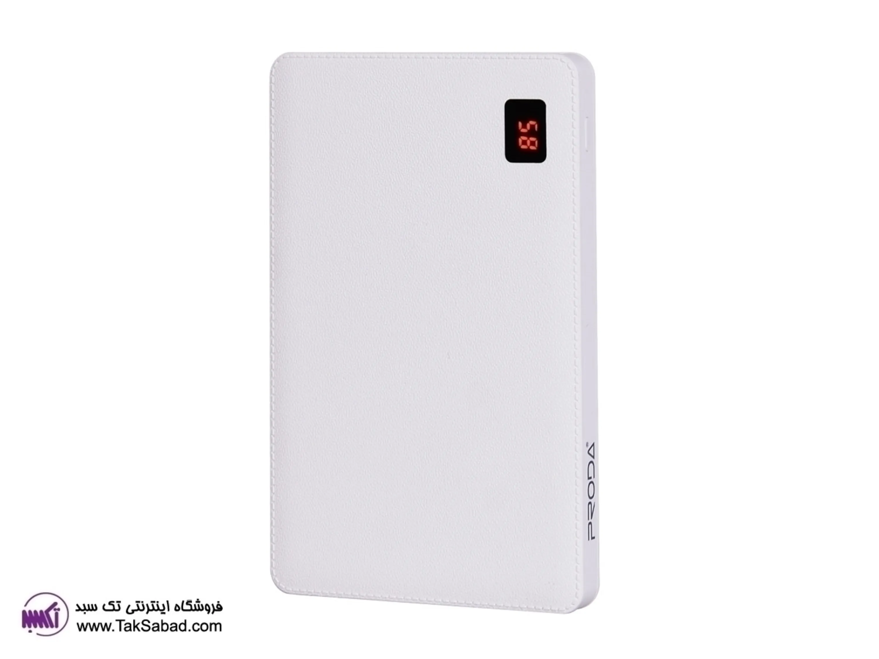 پاور بانک پرودا30000