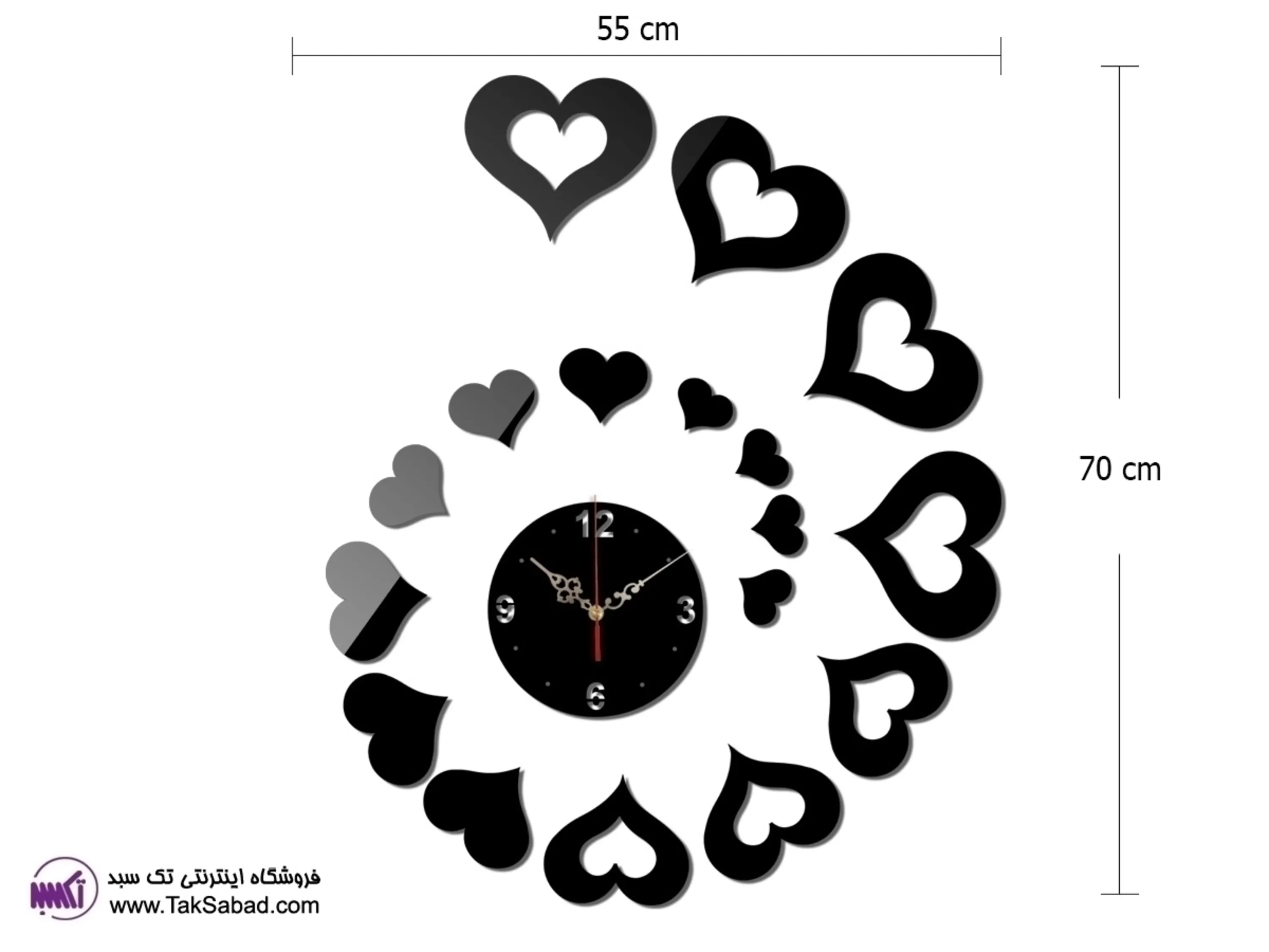 خرید ساعت دیواری فانتزی