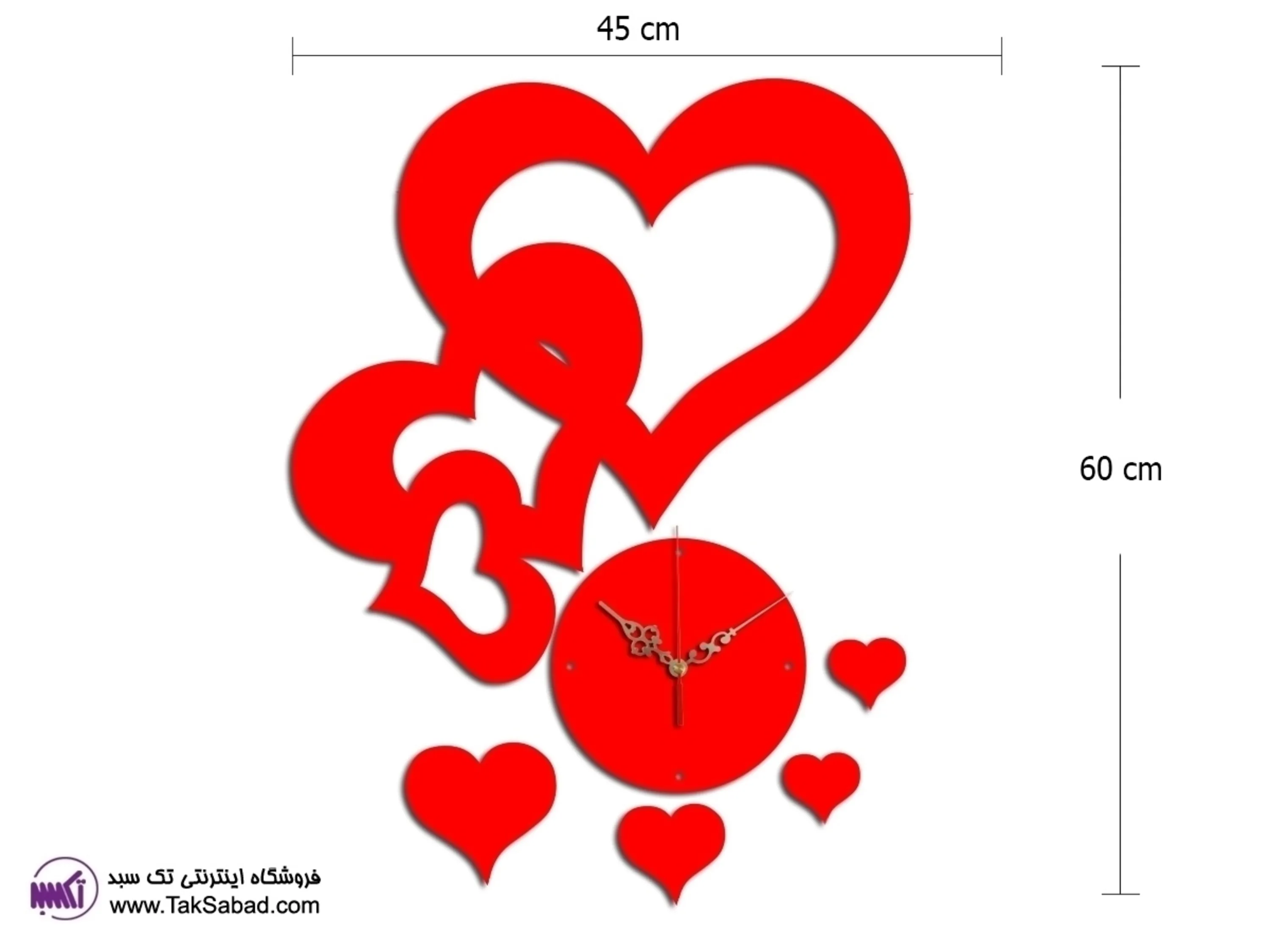 ساعت دیواری مدل قلب