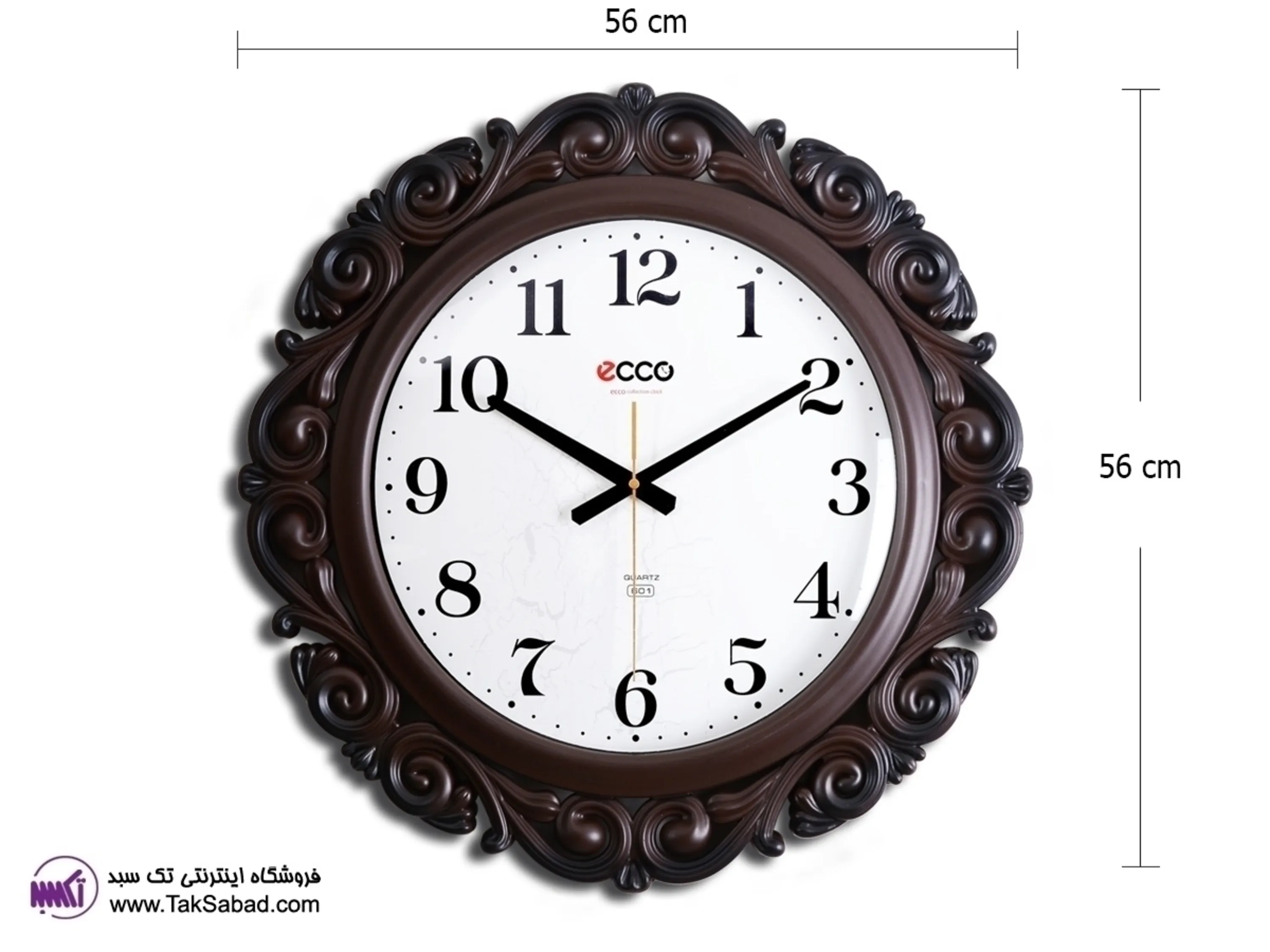 ساعت دیواری کلاسیک اکو خرید ساعت دیواری کلاسیک اکو