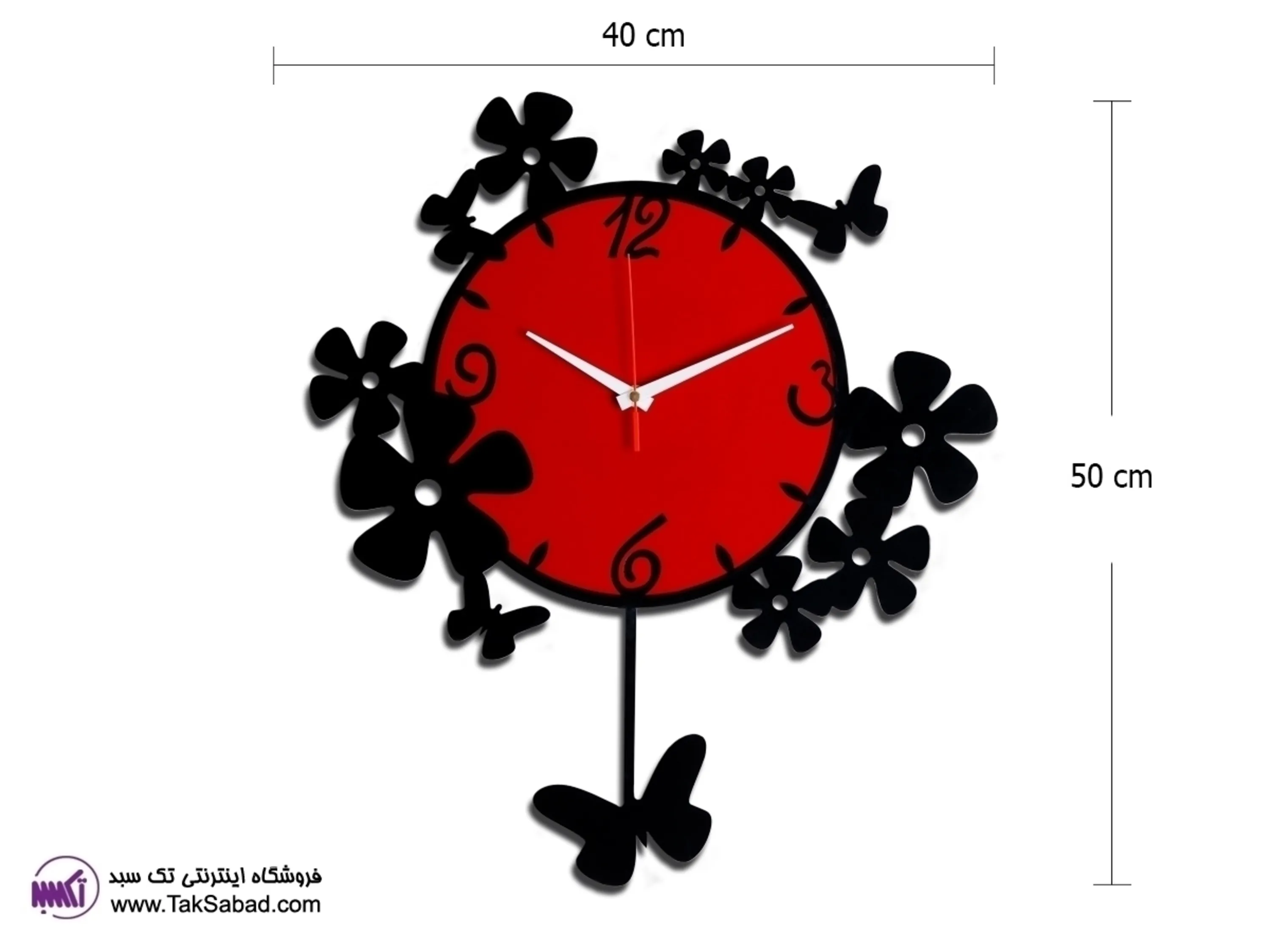 خرید ساعت دیواری فانتزی ورتا