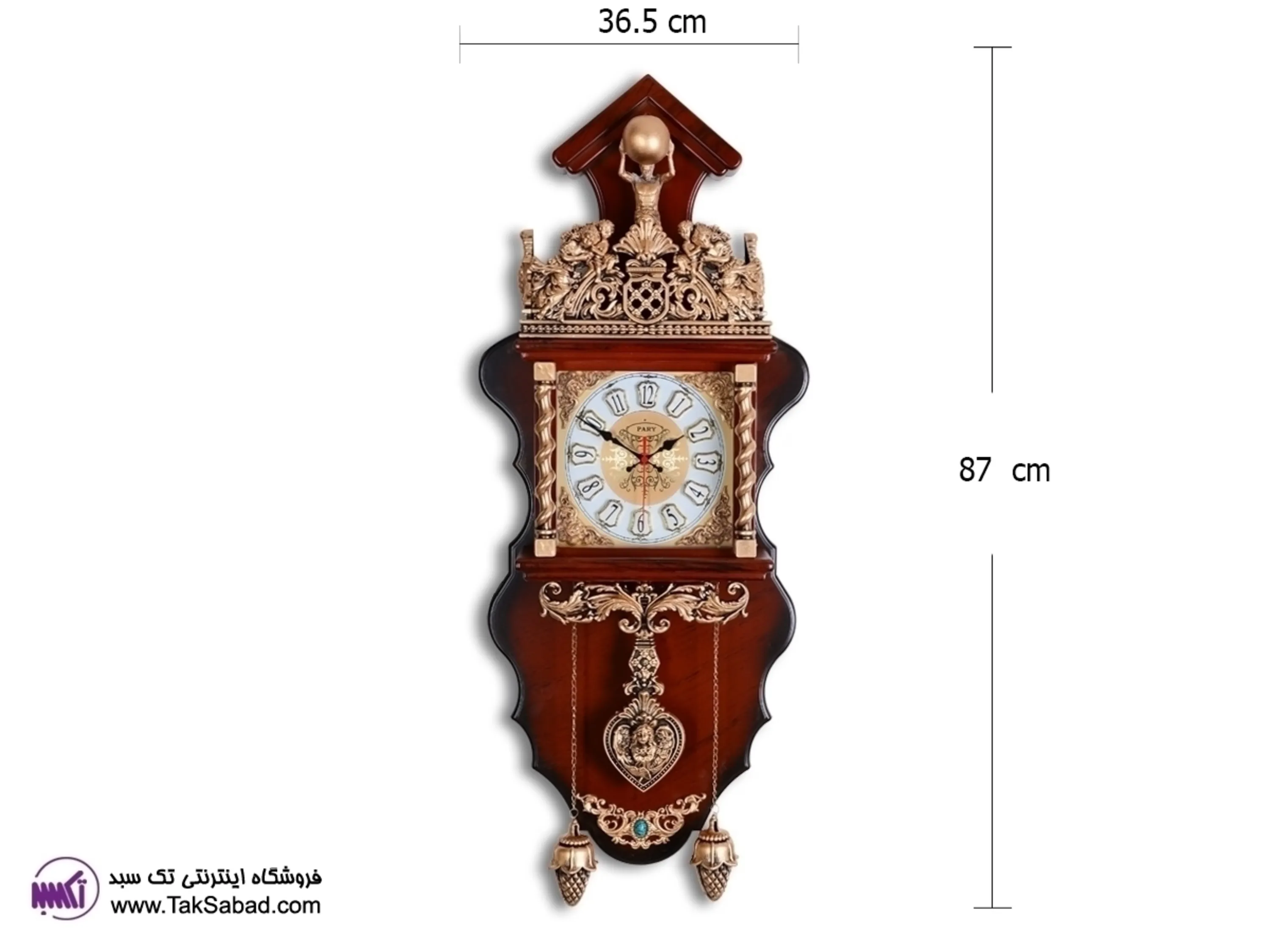 خرید ساعت دیواری مدل پری