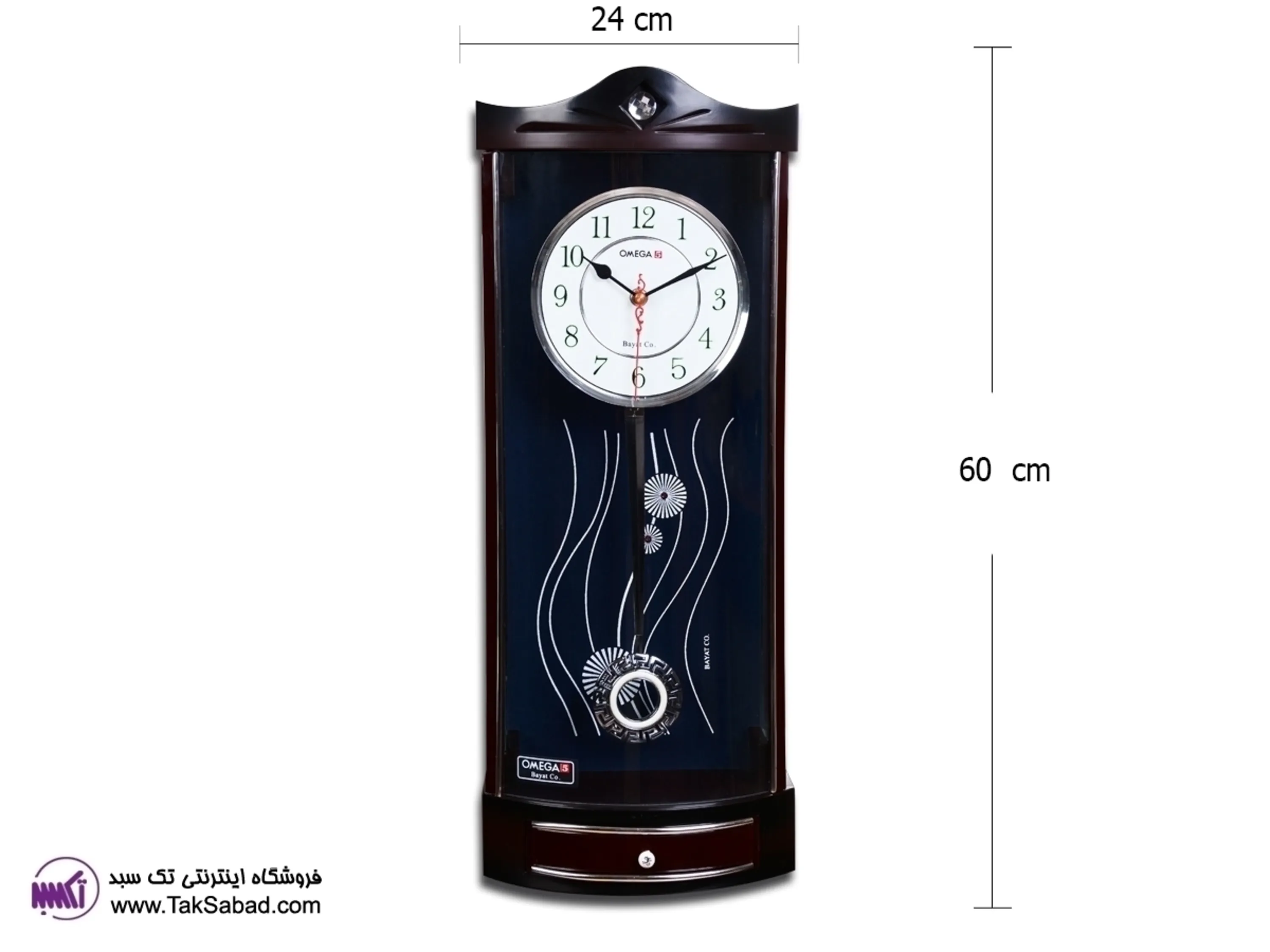 ساعت دیواری پاندول دار امگا