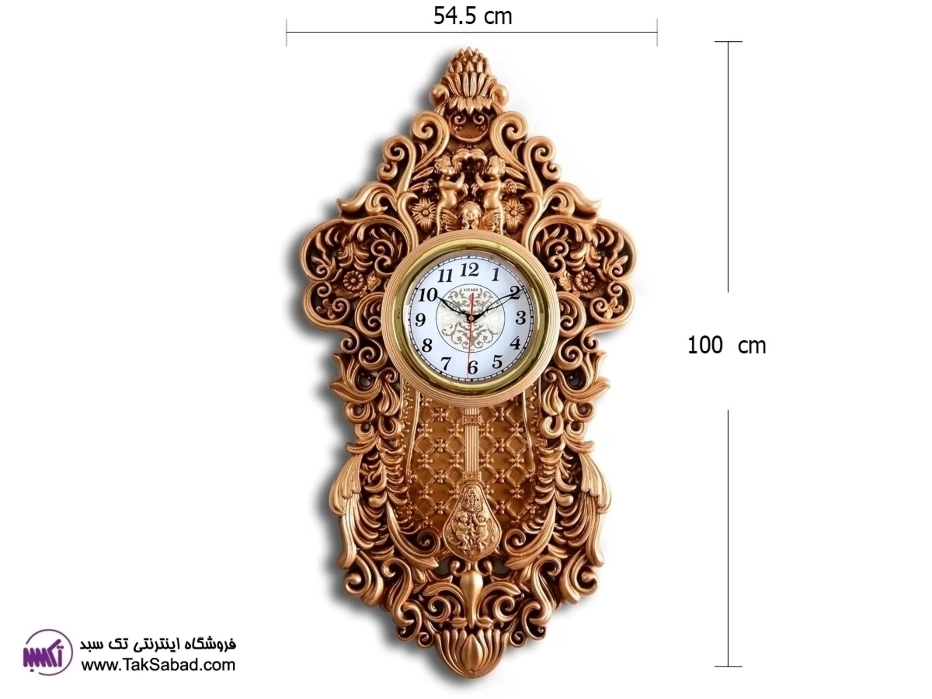 خرید ساعت دیواری پاندول دار ویتارا