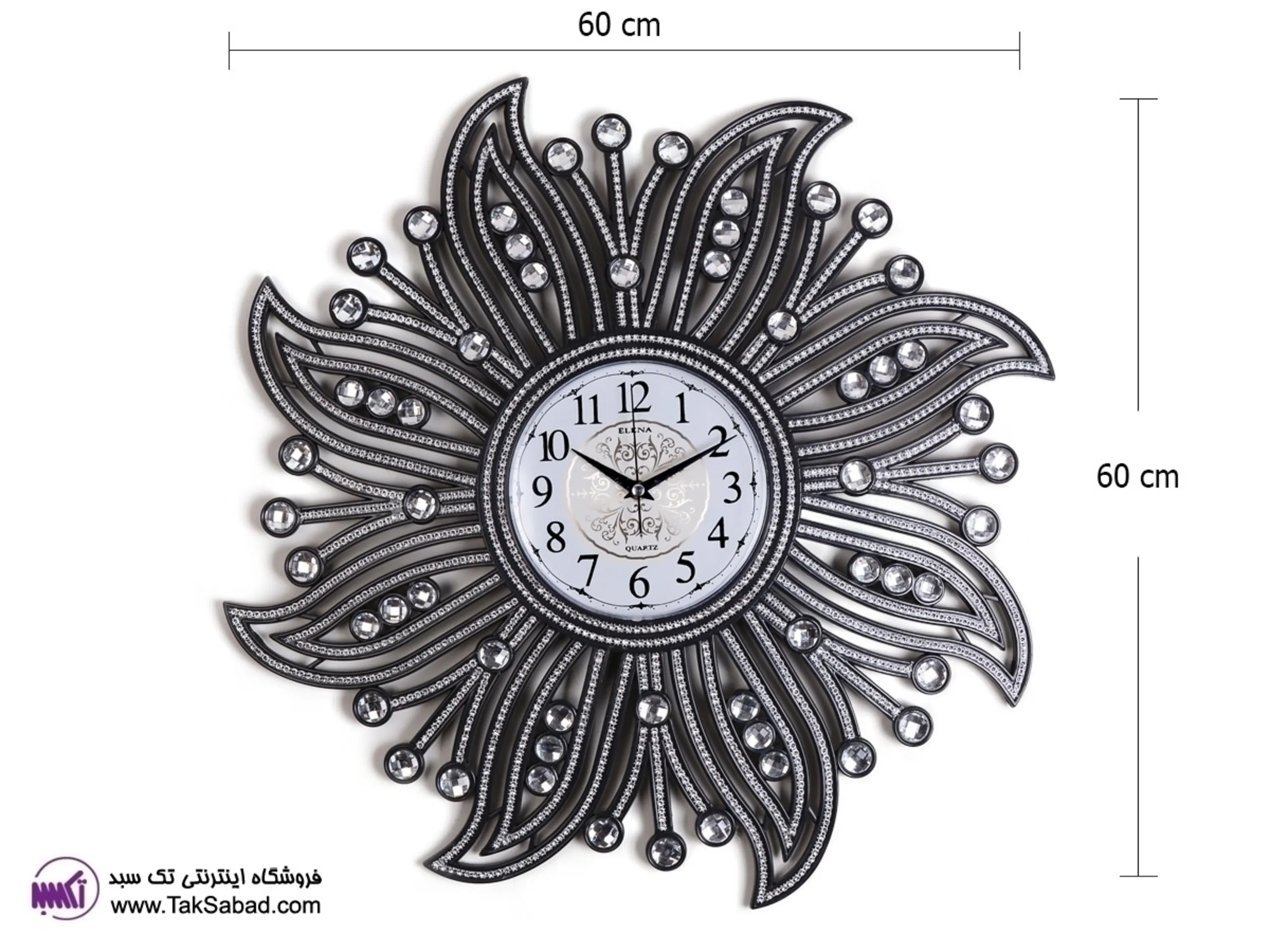 خرید ساعت دیواری نگین دار النا