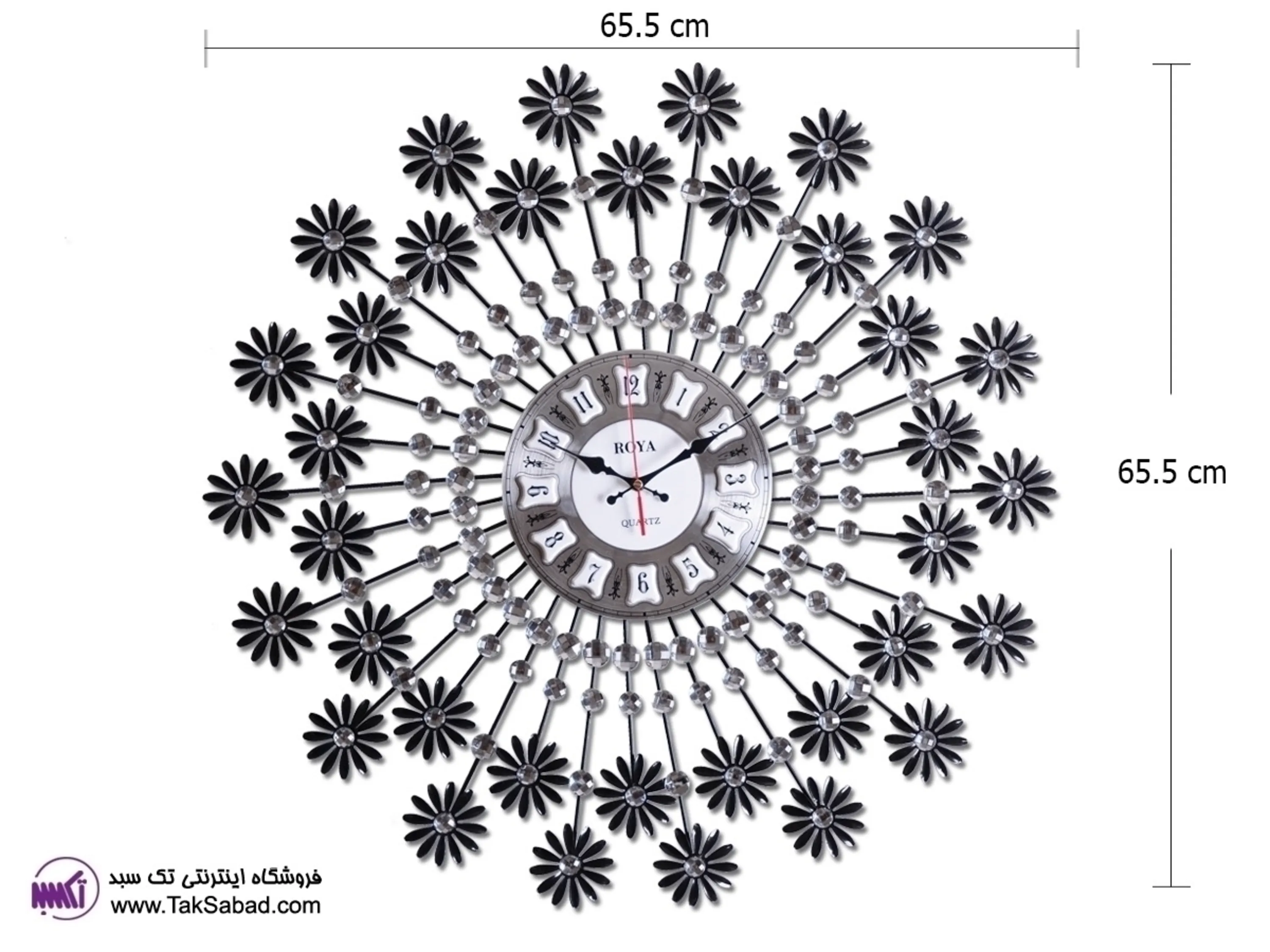 ساعت دیواری فرفوژه رویا 12 پر خرید اینترنتی ساعت دیواری فلزی فرفوژه