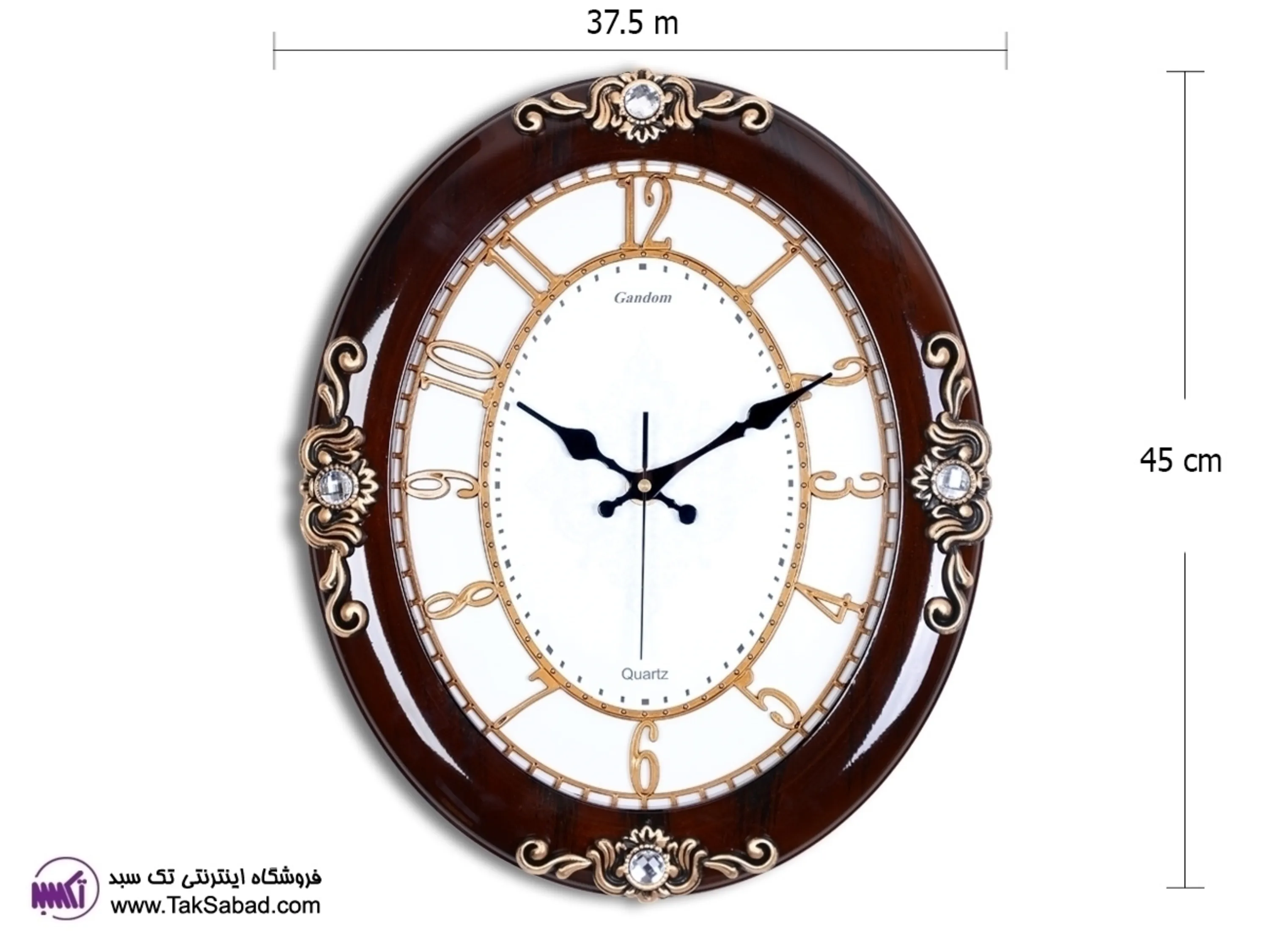 خرید ساعت دیواری ساده گندم