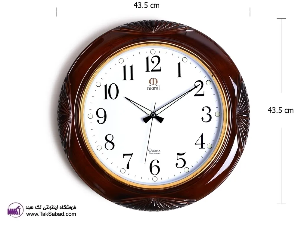 خرید پستی ساعت دیواری ساده مارال