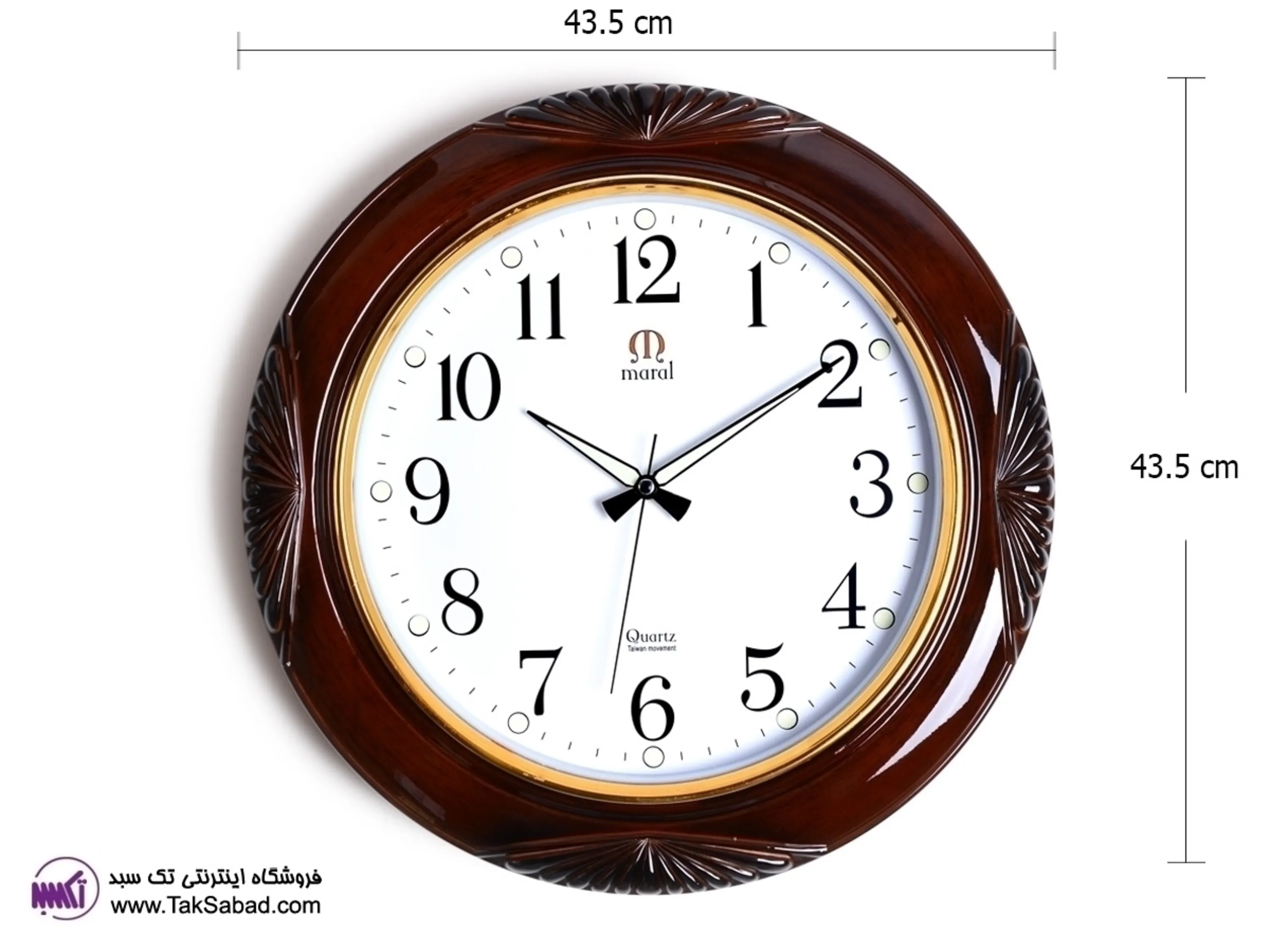 خرید پستی ساعت دیواری ساده مارال