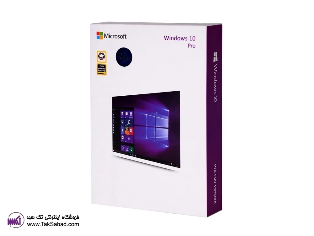 خرید ویندوز Windows 10 pro