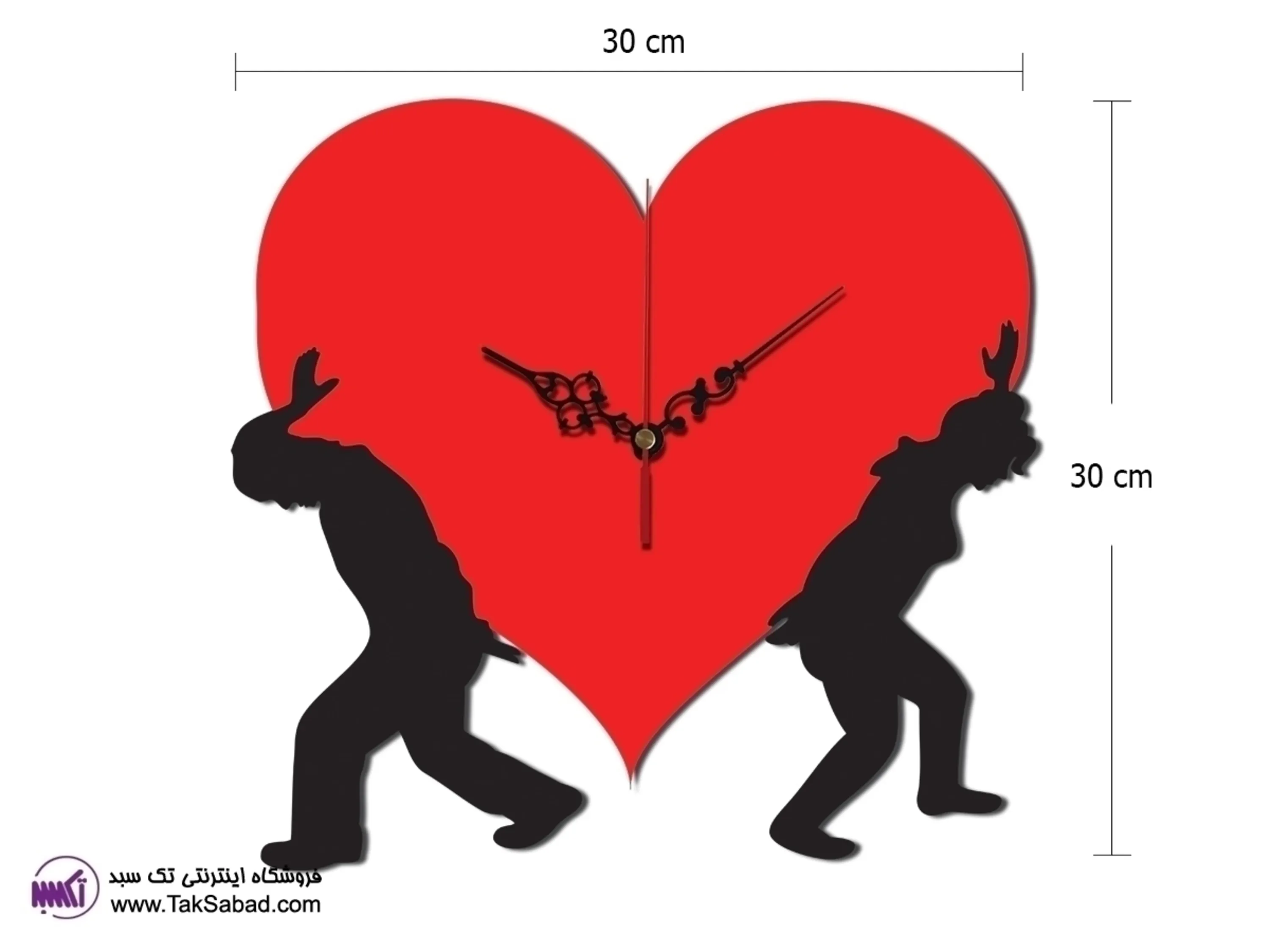خرید ساعت دیواری فانتزی میترا