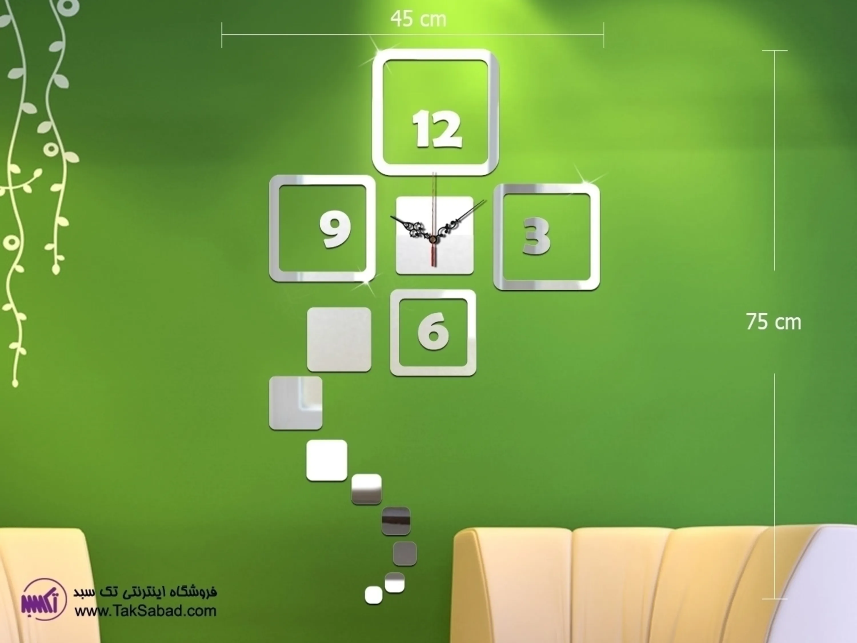 خرید ساعت دیواری آینه ای تترا