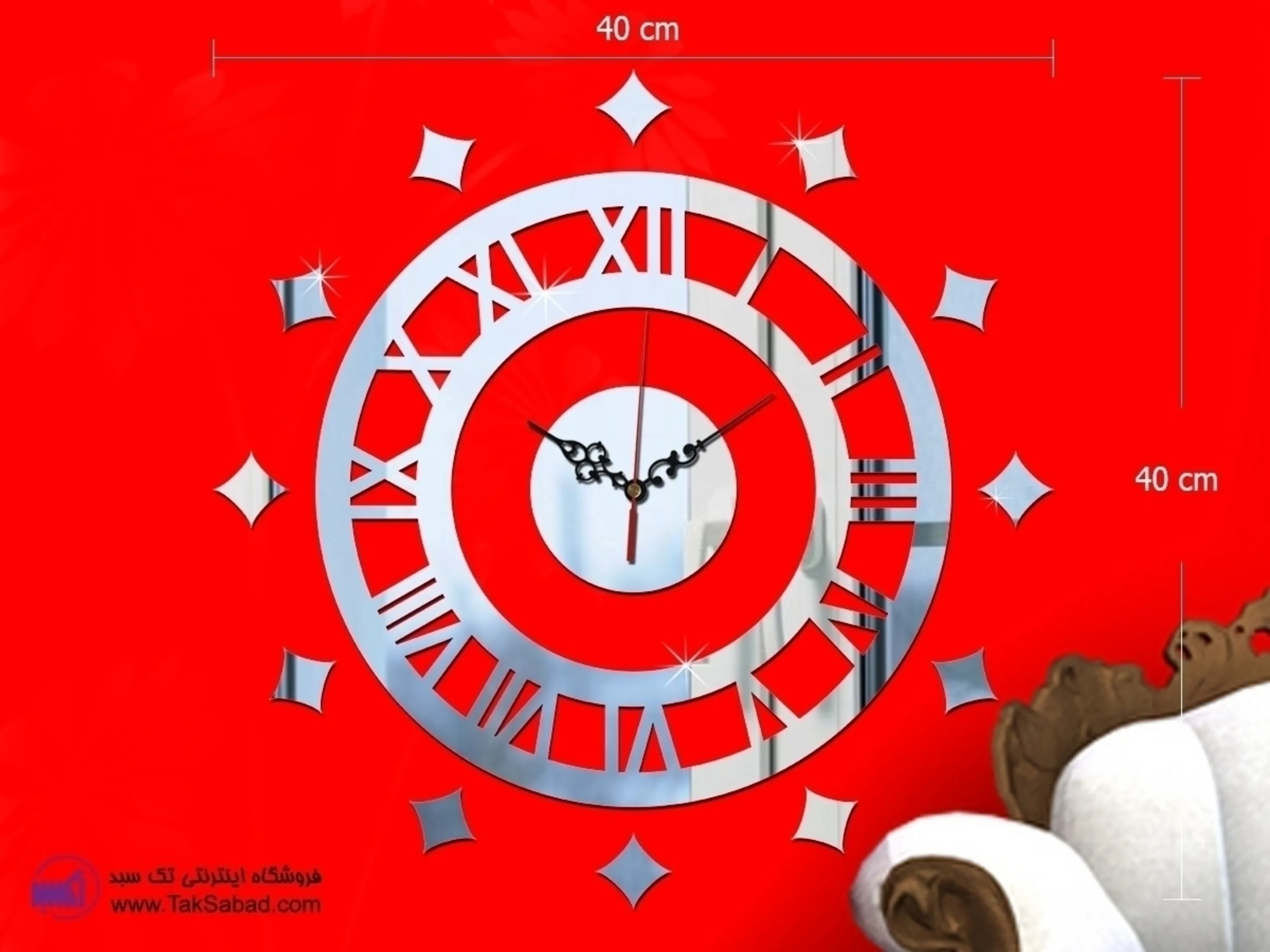 خرید ساعت دیواری آینه ای کلاسیک