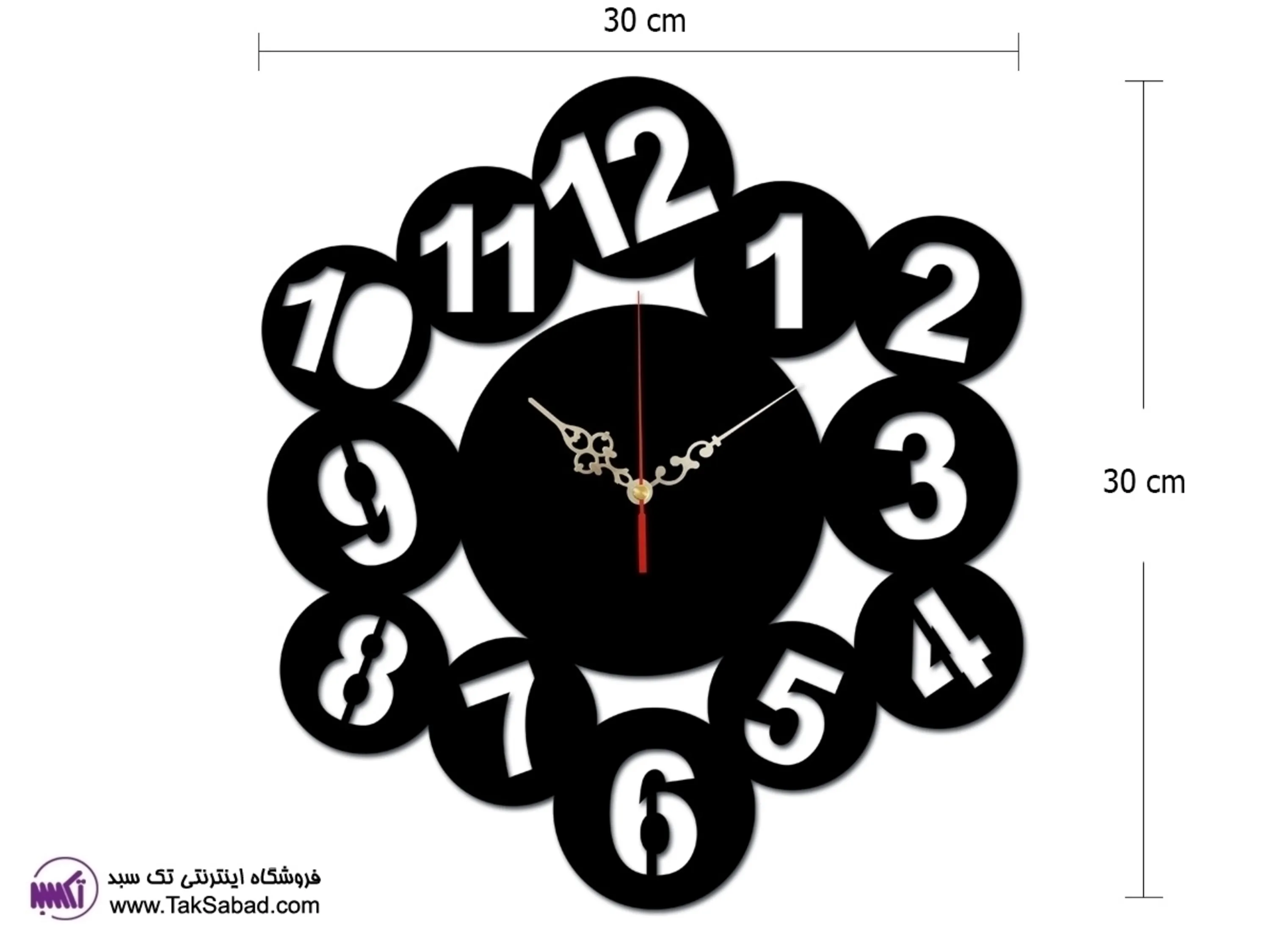 خرید اینترنتی ساعت دیواری فانتزی آیسانا