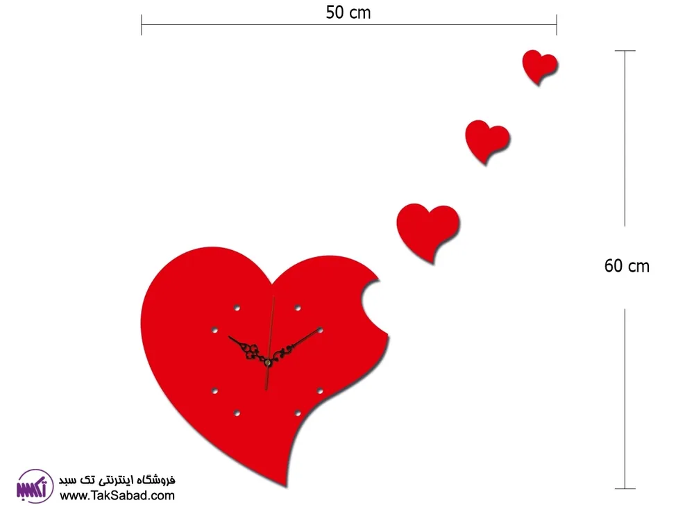 سفارش ساعت دیواری فانتزی دلکش