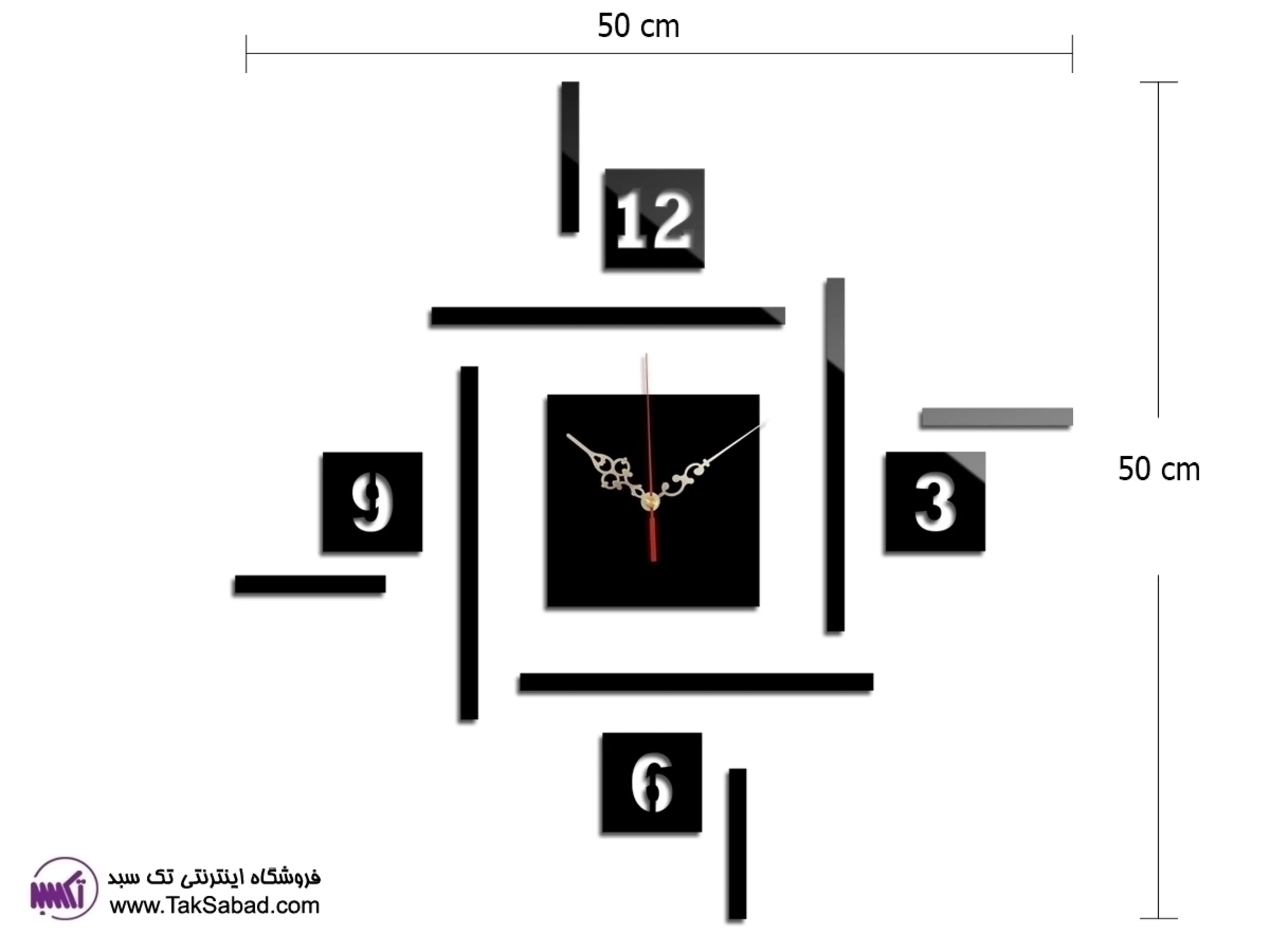 خرید اینترنتی ساعت دیواری جدید برنگ 