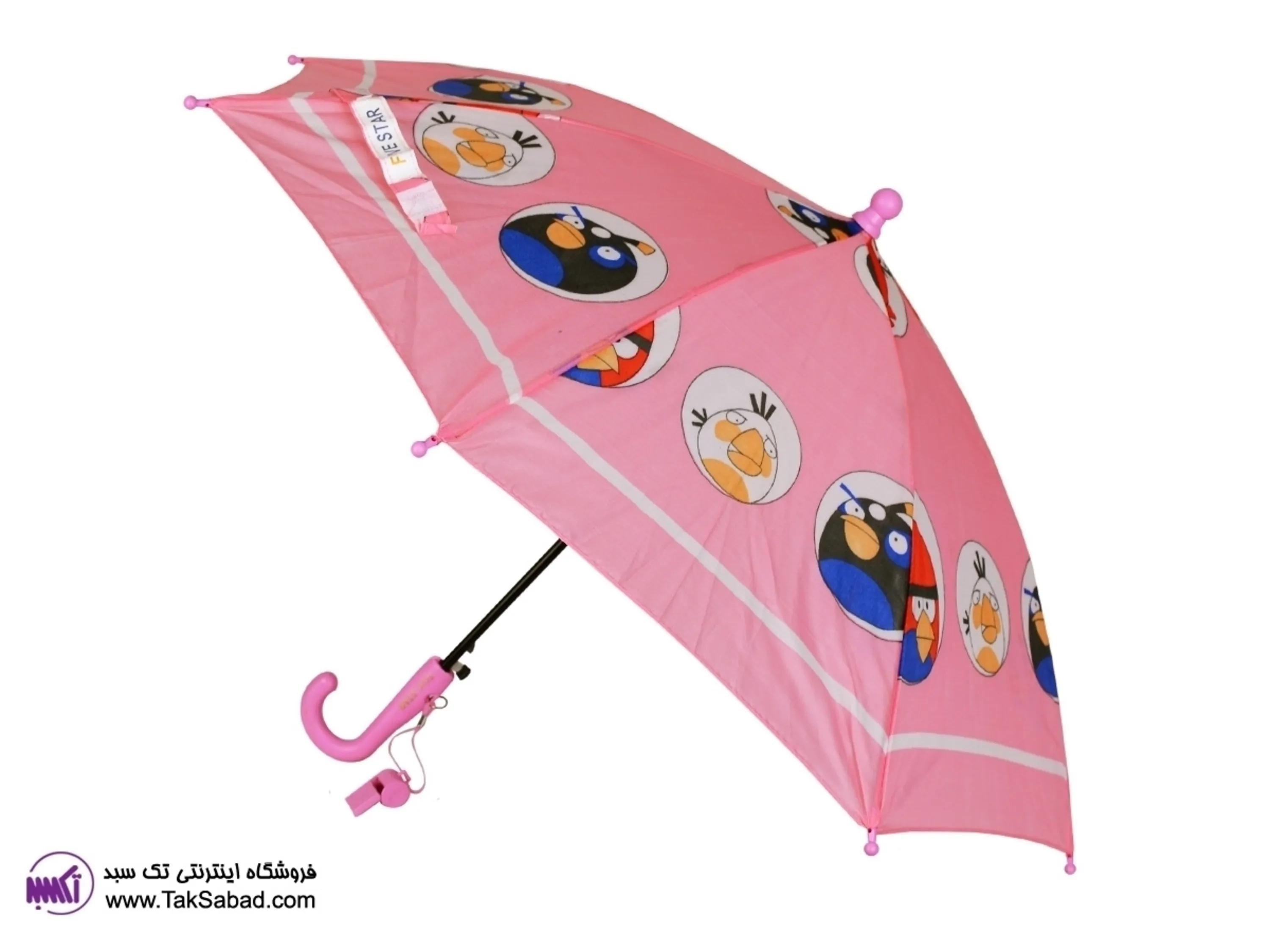 خرید چتر دخترانه