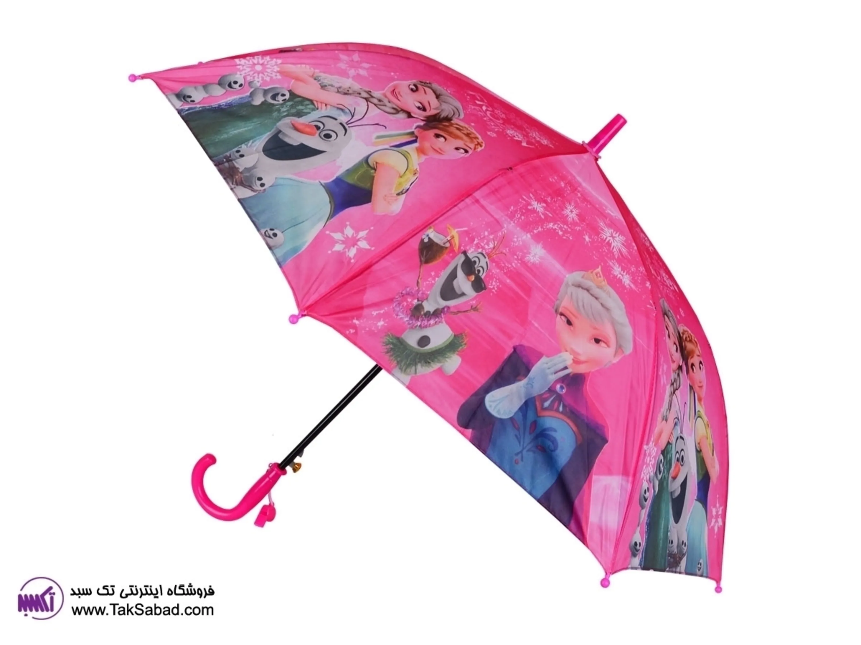 چتر دخترانه صورتی