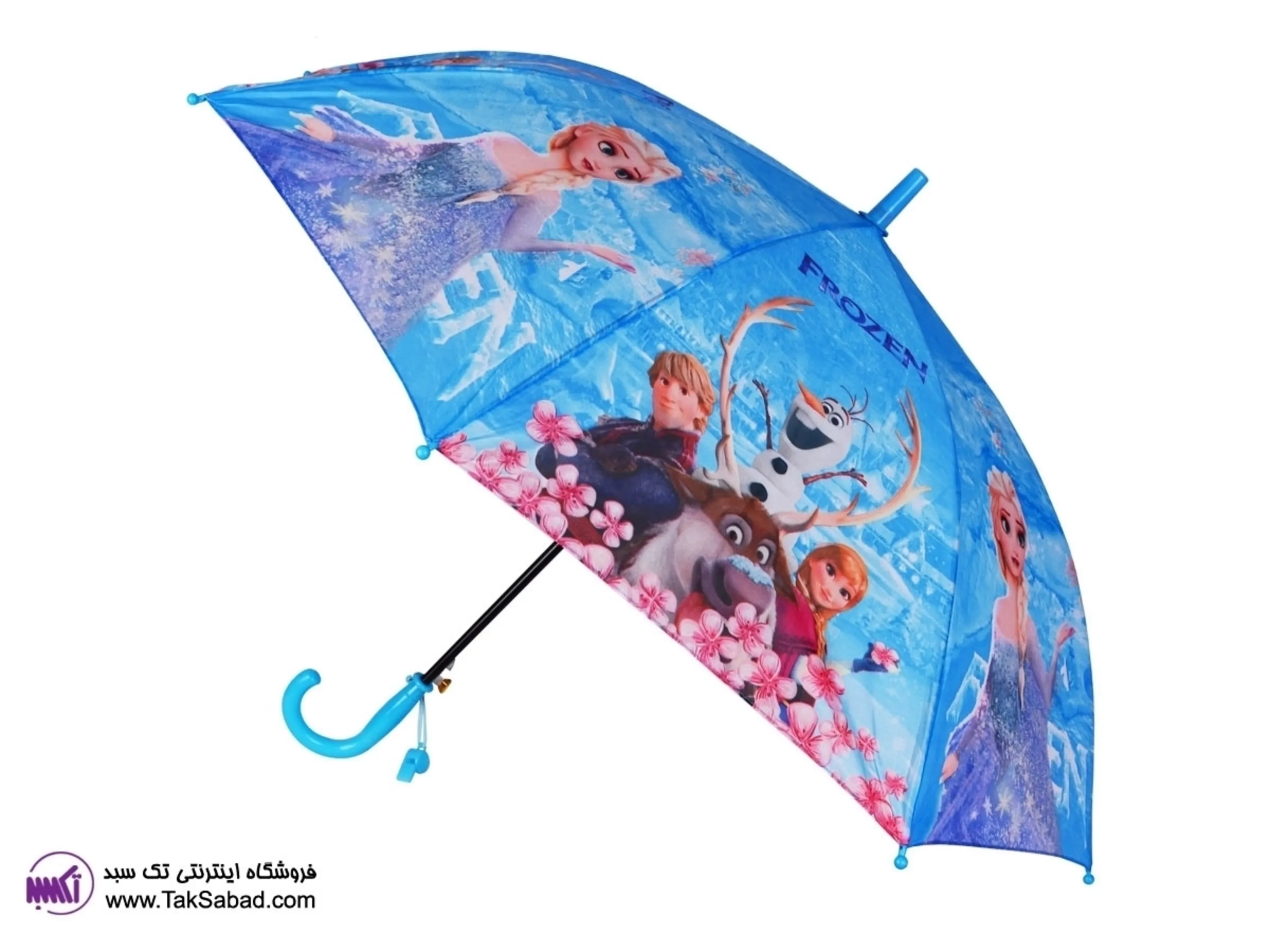 چتر بچه گانه آبی