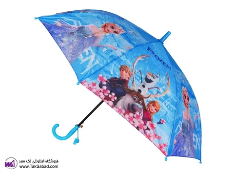 چتر بچه گانه آبی