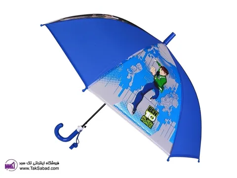 سفارش چتر بچه گانه رنگ آبی