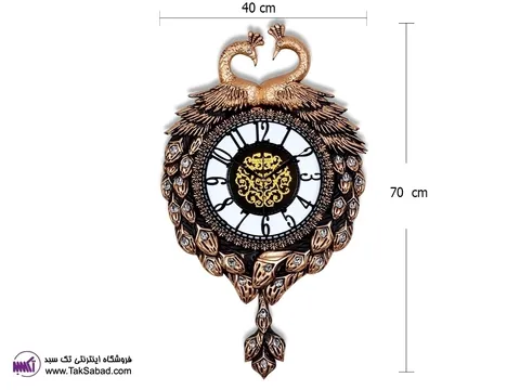 خرید اینترنتی ساعت دیواری پاندولی گندم