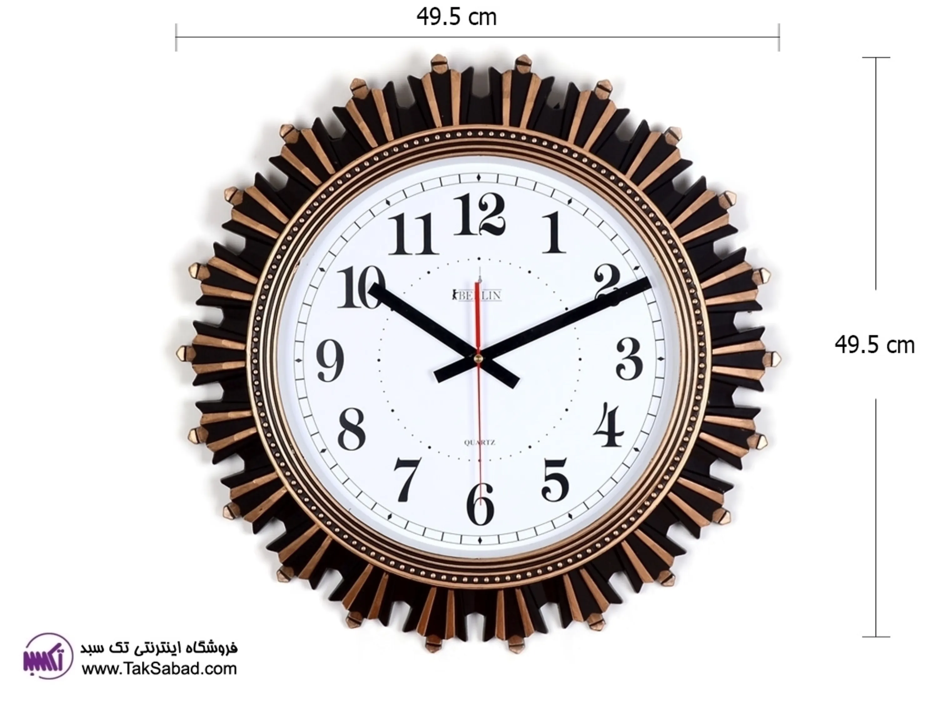 خرید ساعت دیواری کلاسیک برلین