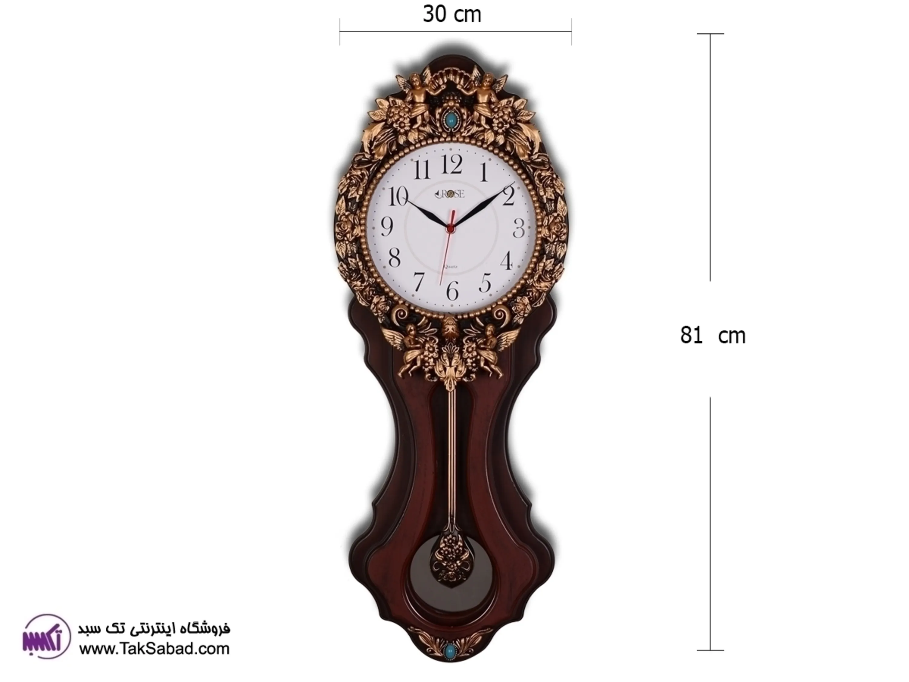 خرید ساعت پاندول دار طرح رز