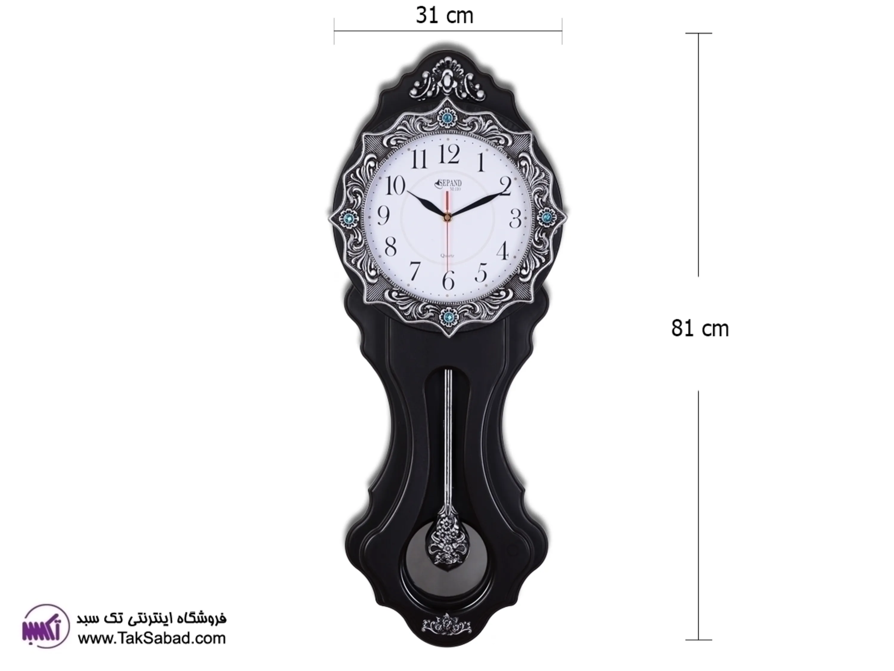 ساعت دیواری پاندولی سپند خرید پستی ساعت دیواری پاندولی سپند