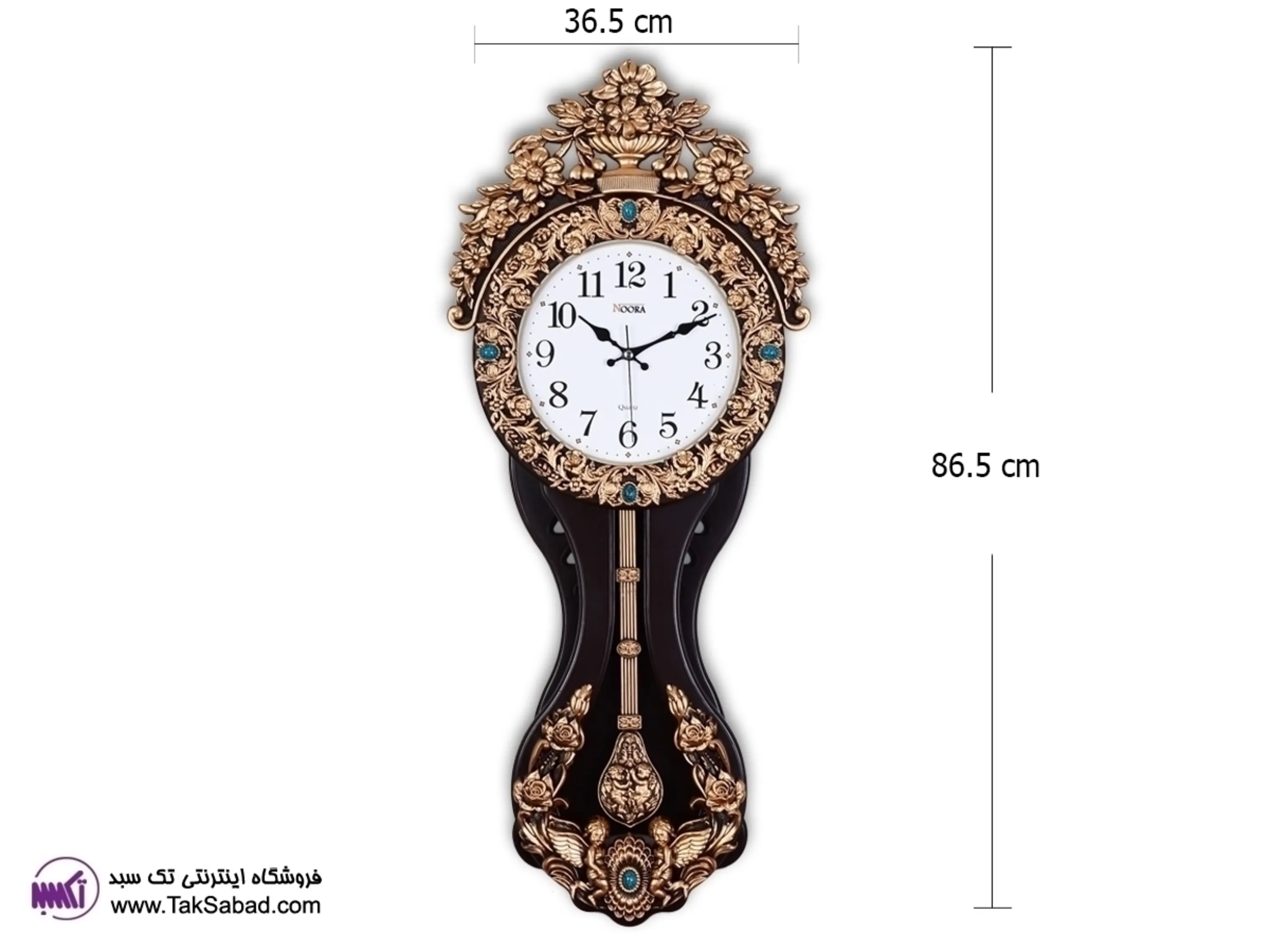 خرید ساعت دیواری پاندولی نورا