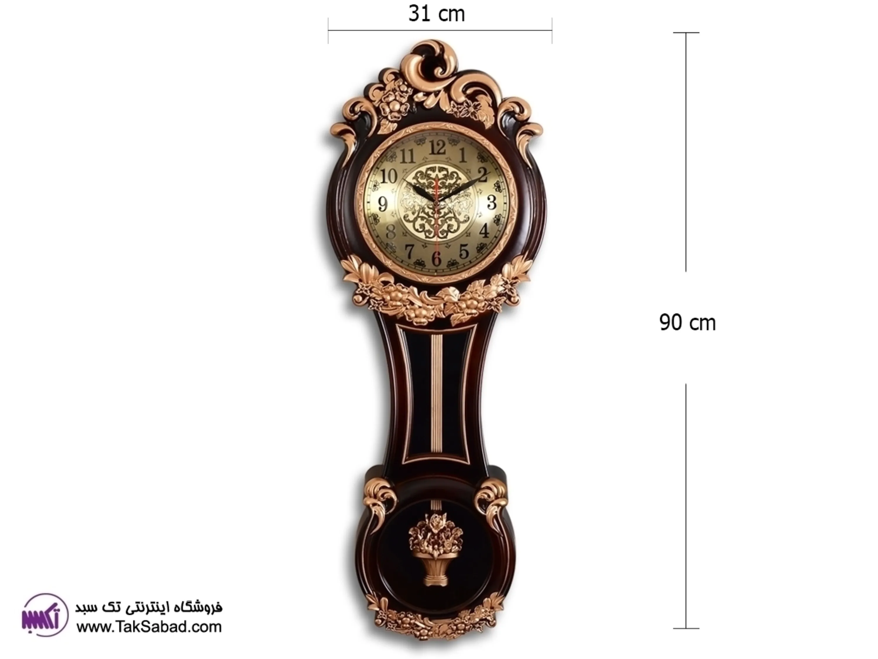 ساعت دیواری جدید مدل پرنس خرید پستی ساعت دیواری پاندولی پرنس