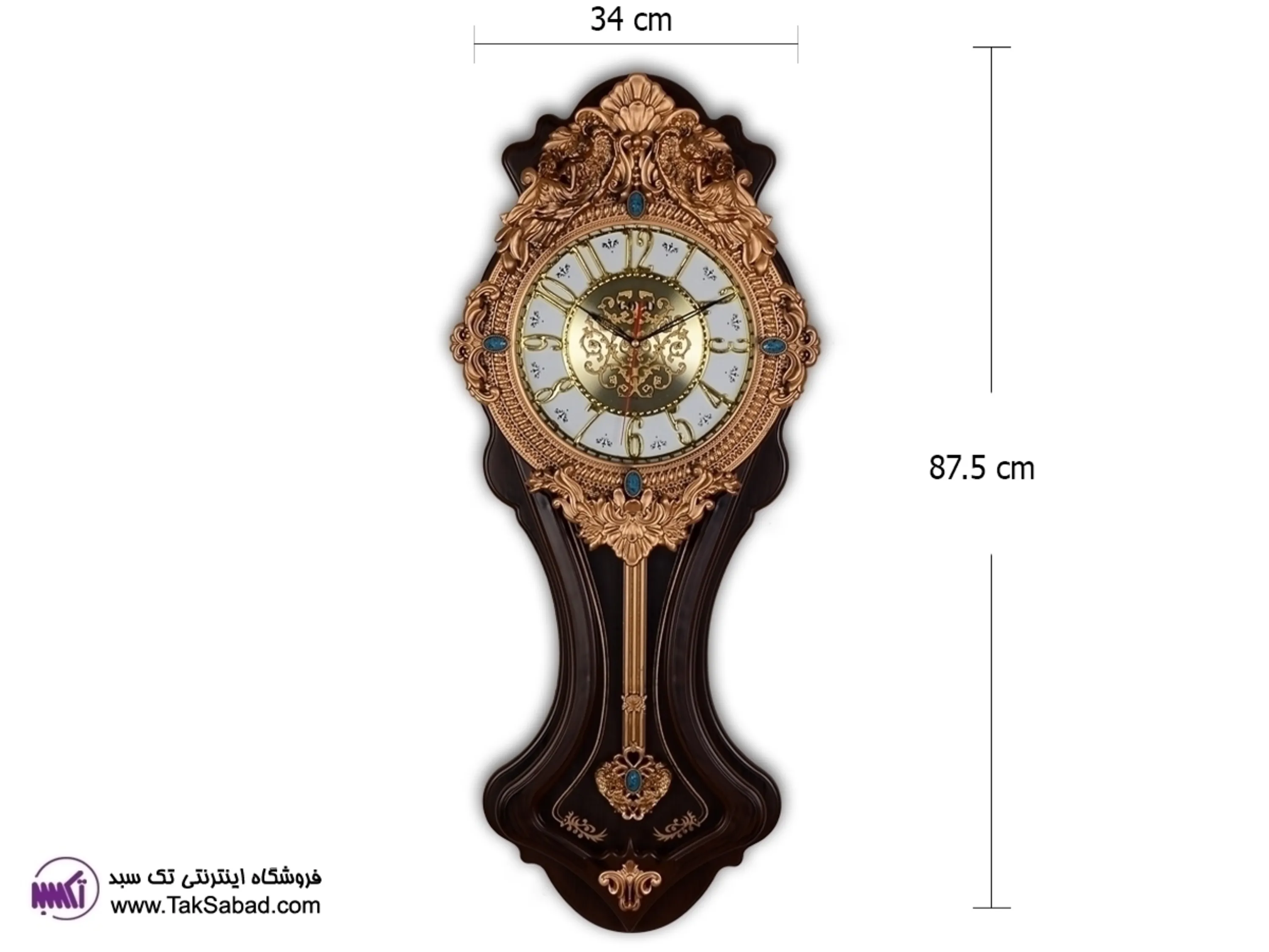 عکس ساعت دیواری پاندولی گلد
