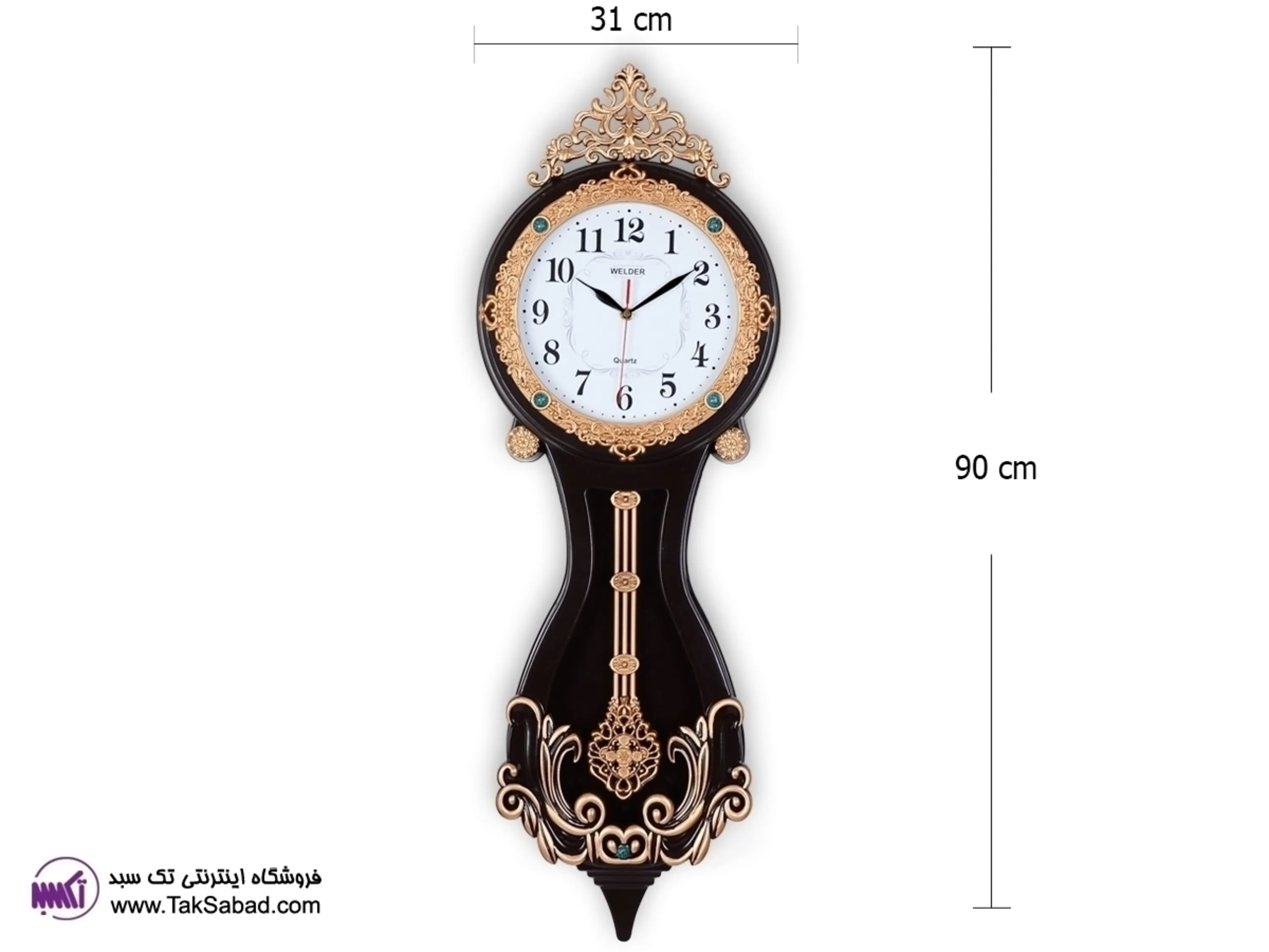 خرید ساعت دیواری پاندولی ولدر