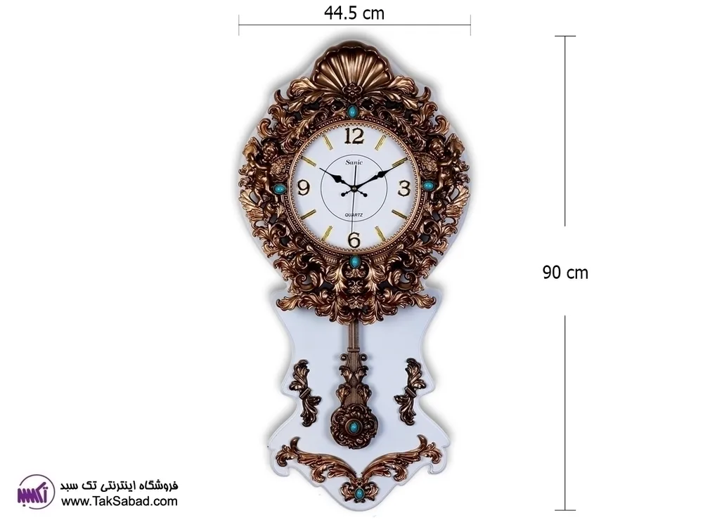 خرید ساعت دیواری پاندولی سانیک