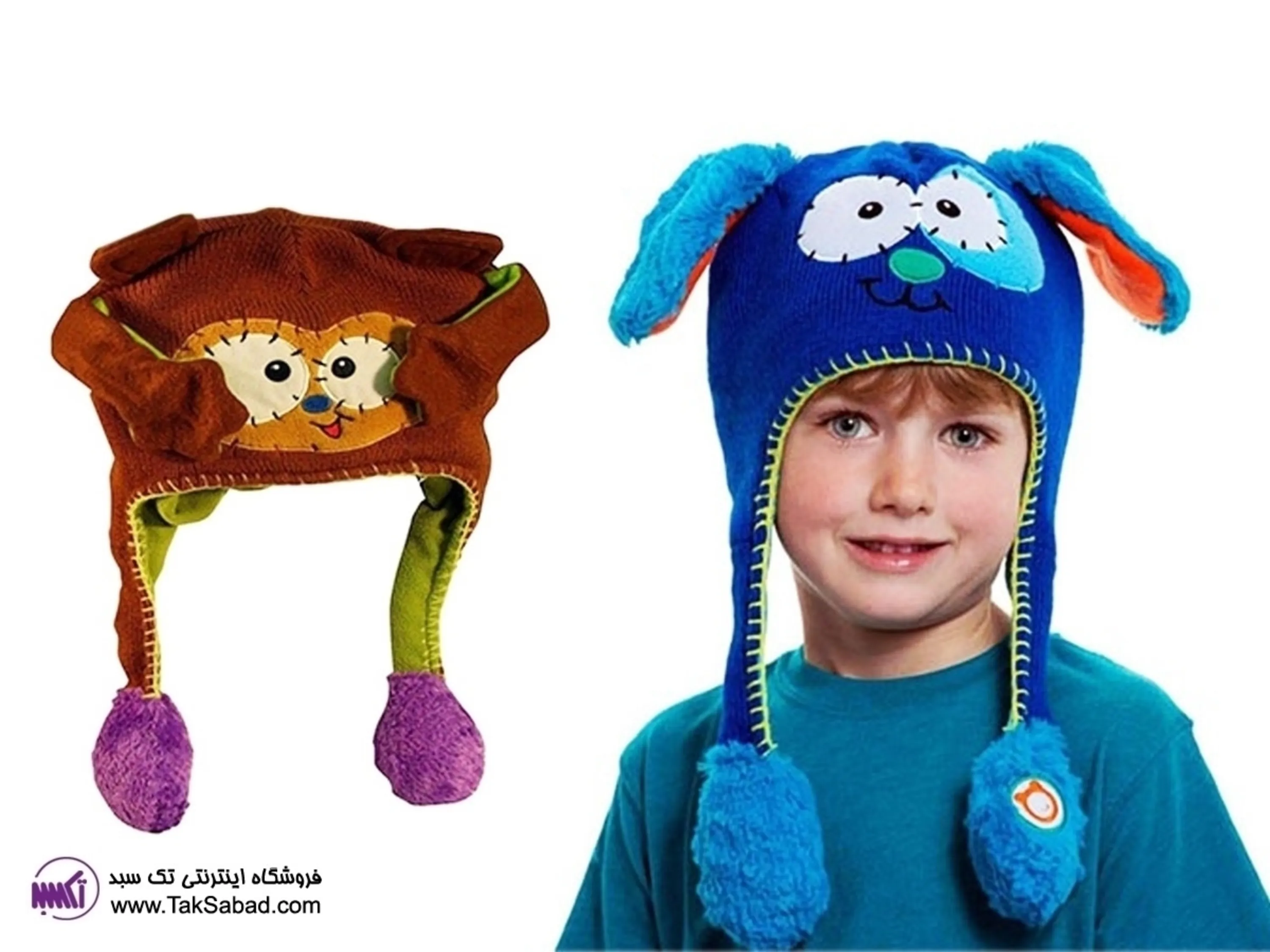 کلاه پمپی کودکان خرید کلاه پمپی کودکان