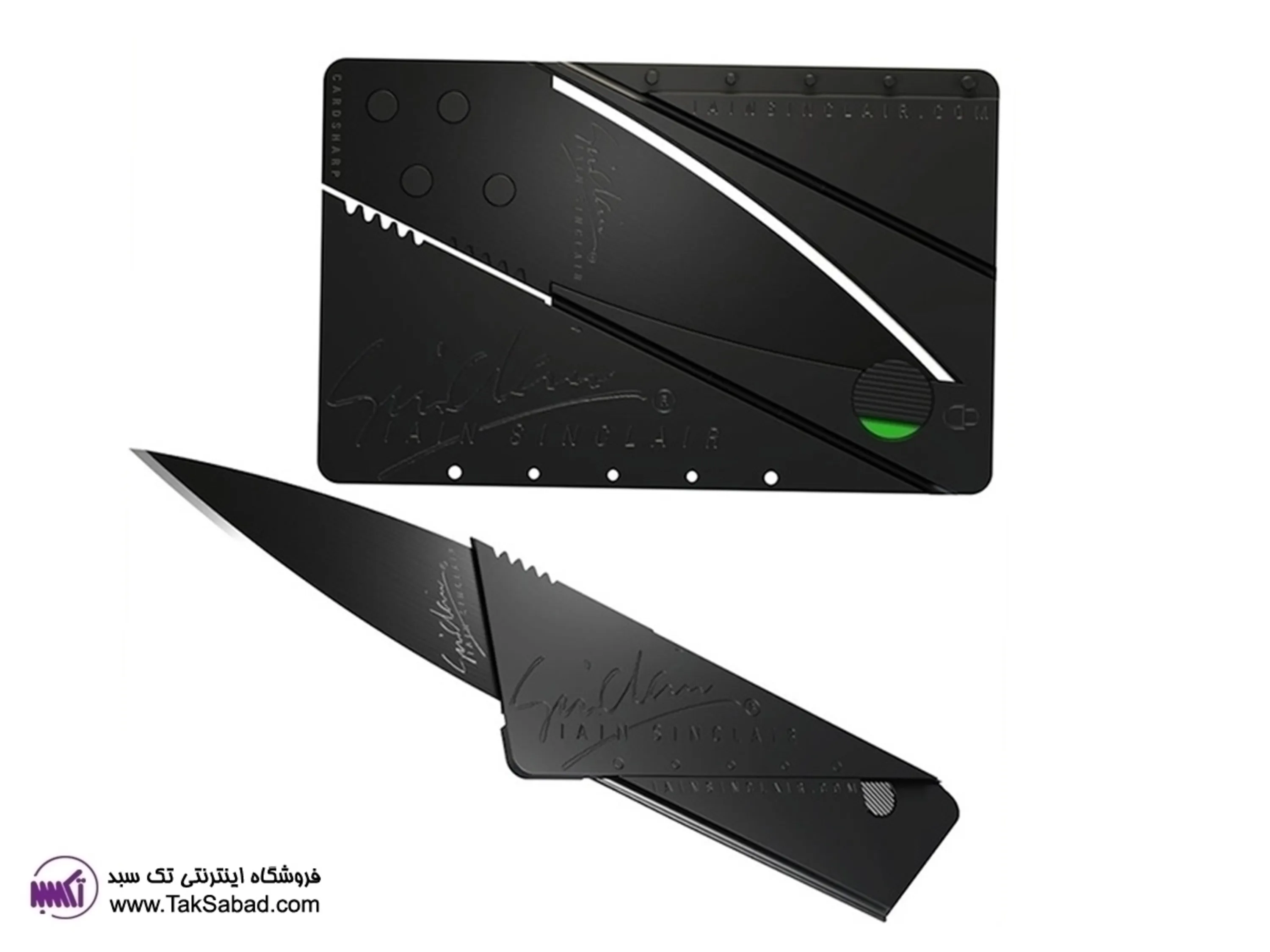 چاقو کارتی سفارش اینترنتی چاقو کارتی