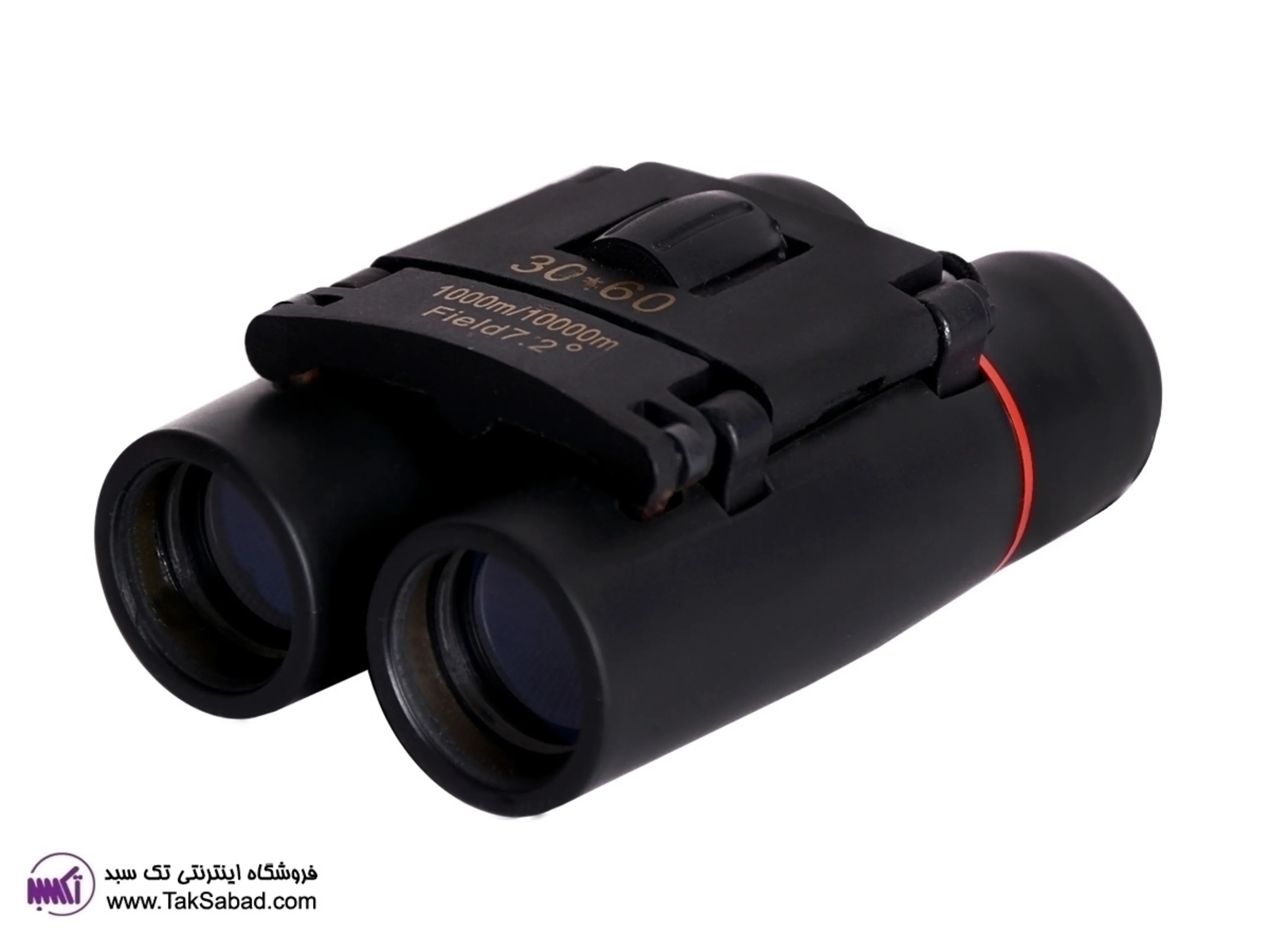 دوربین دو چشمی ساکورا خرید دوربین دوچشمی ساکورا