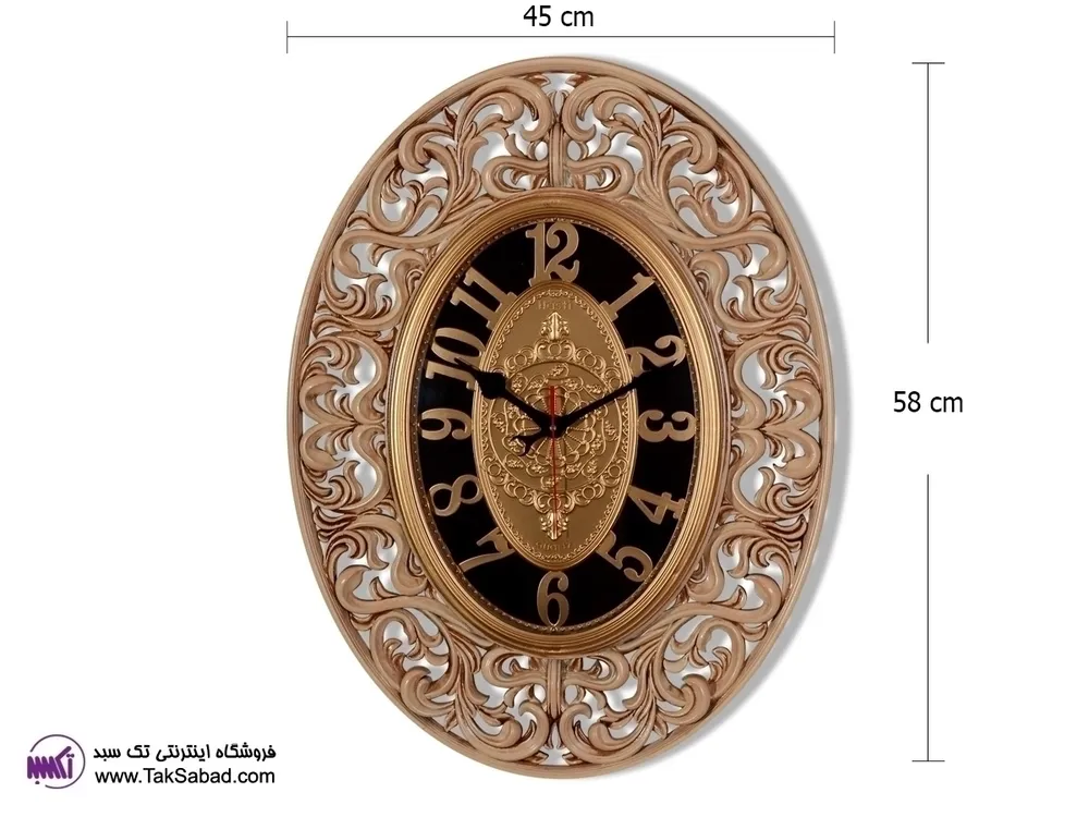 خرید ساعت دیواری کلاسیک هستی