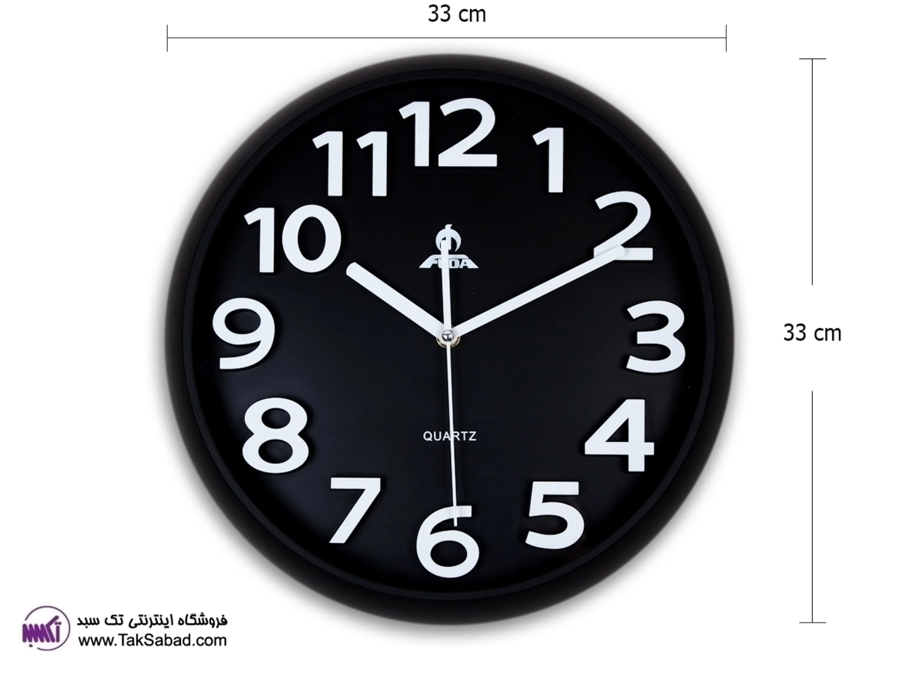 ساعت دیواری ساده فودا خرید ساعت دیواری ساده فودا