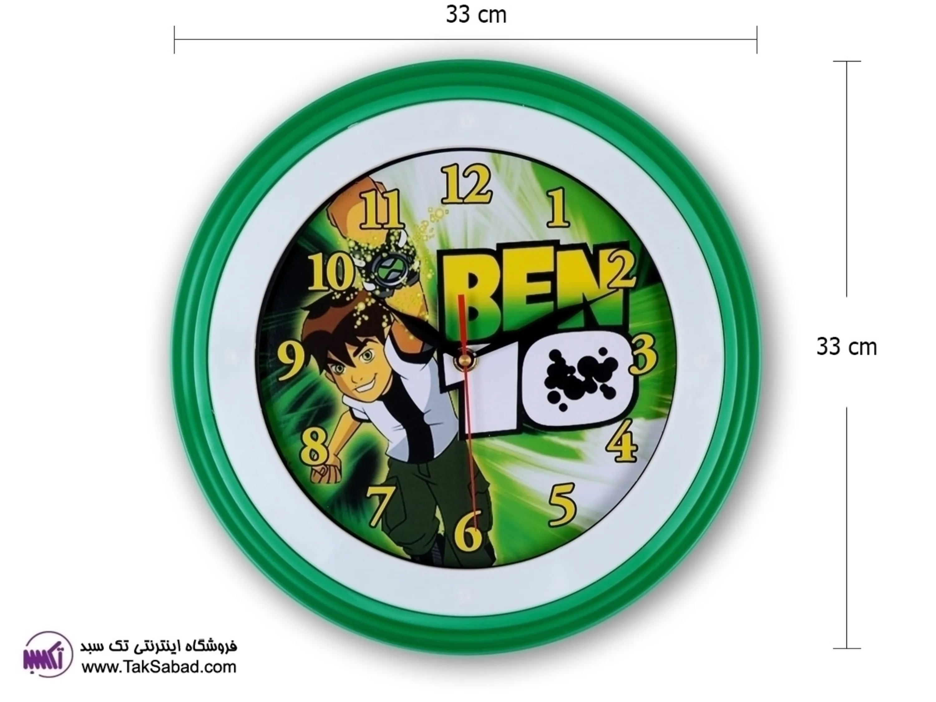 ساعت دیواری کودک طرح بن تن ساعت دیواری کودک بن تن