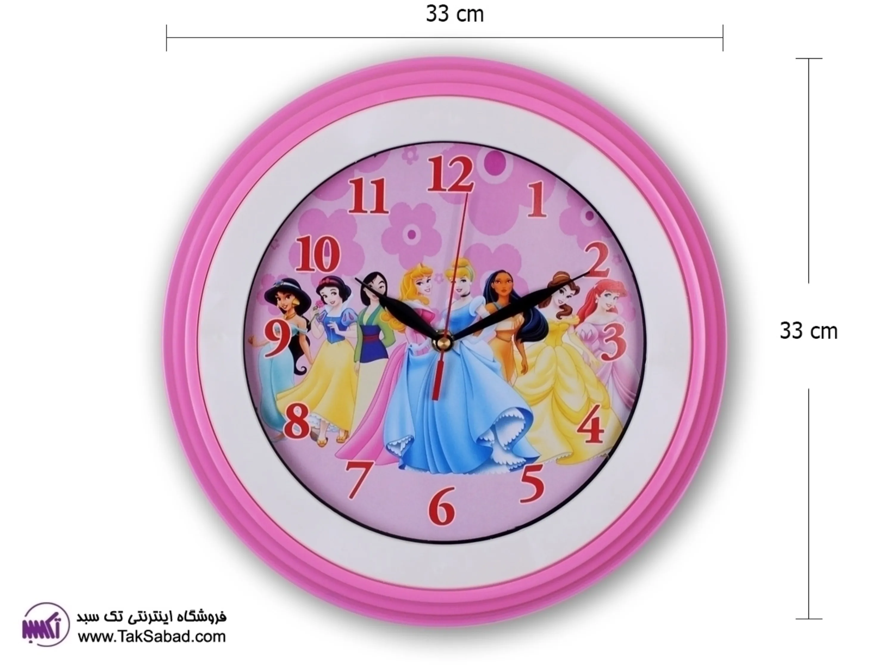 ساعت بچه گانه مدل سیندرلا