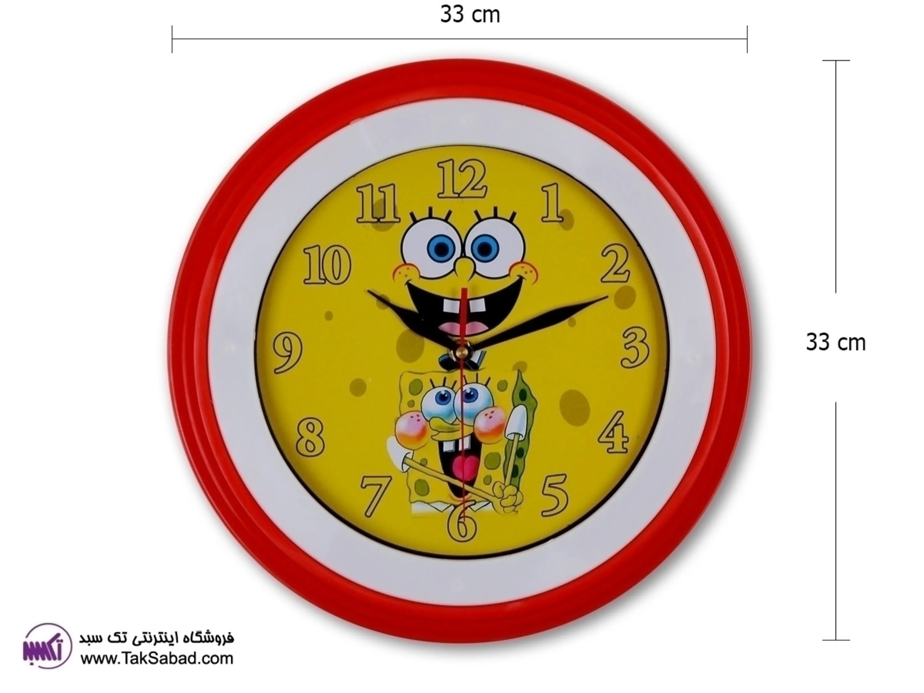 ساعت دیواری کودک باب اسفنجی ساعت دیواری طرح باب اسفنجی