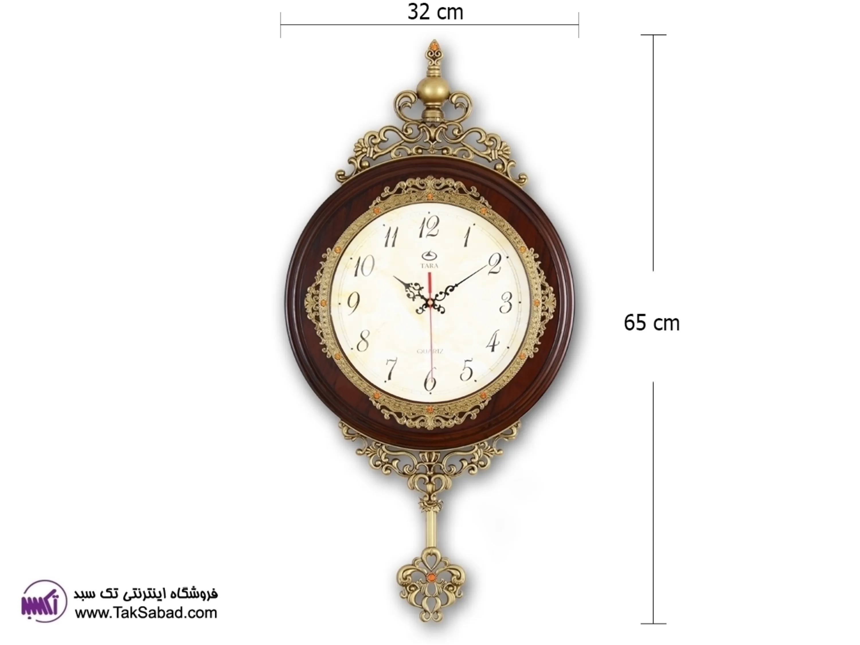 ساعت دیواری طرح تارا ساعت دیواری مدل تارا