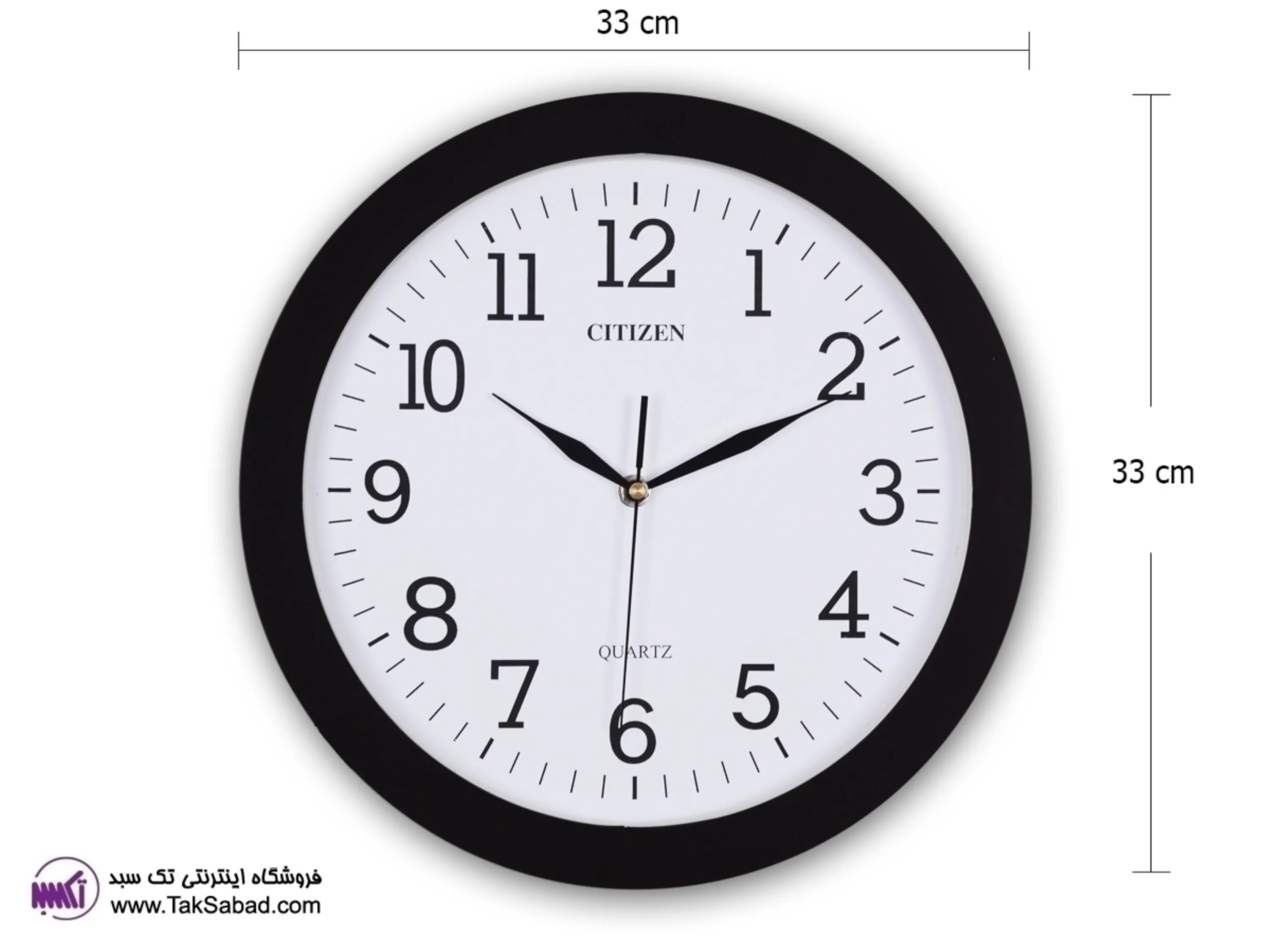 ساعت دیواری گرد سیتیزن خرید ساعت دیواری سیتیزن